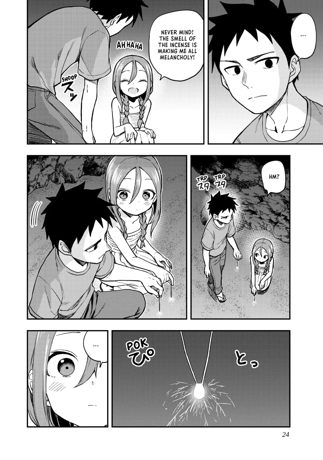 Soredemo Ayumu wa Yosetekuru - Chapter 151 - Page 6