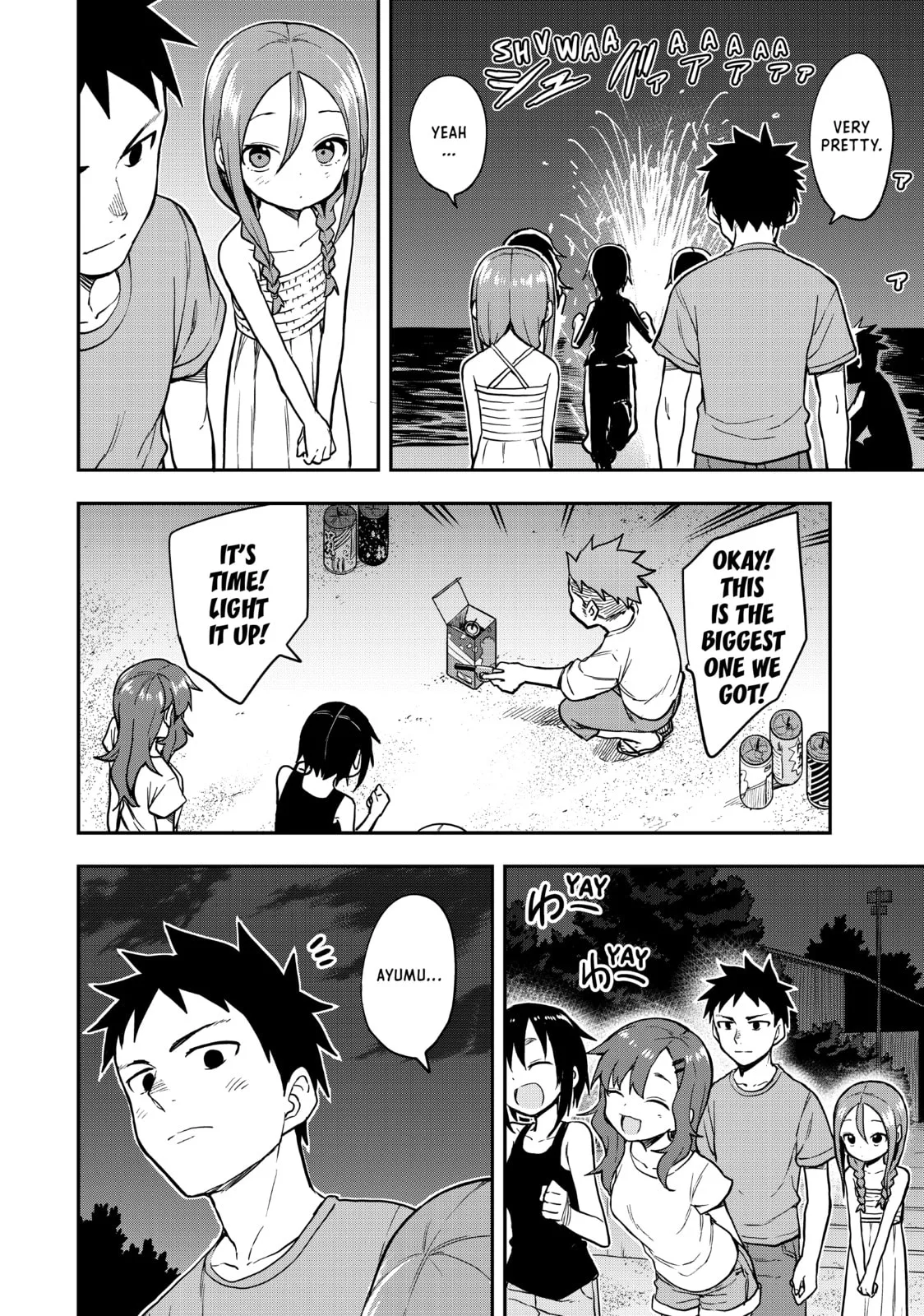 Soredemo Ayumu wa Yosetekuru - Chapter 151 - Page 14