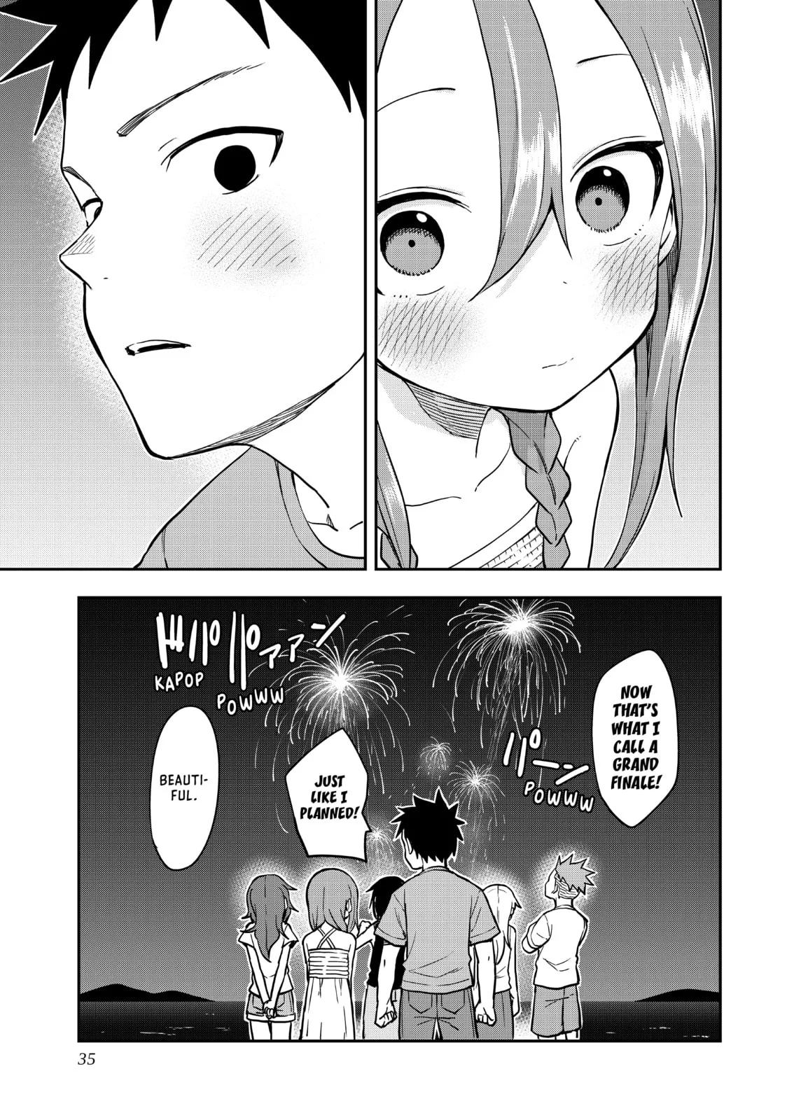 Soredemo Ayumu wa Yosetekuru - Chapter 151 - Page 17