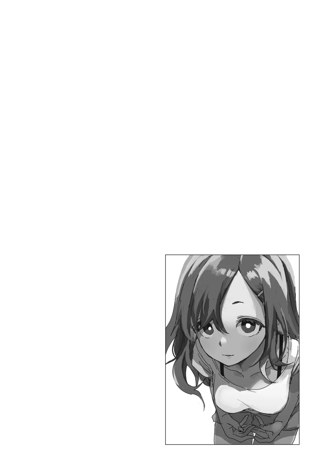 Soredemo Ayumu wa Yosetekuru - Chapter 151 - Page 18