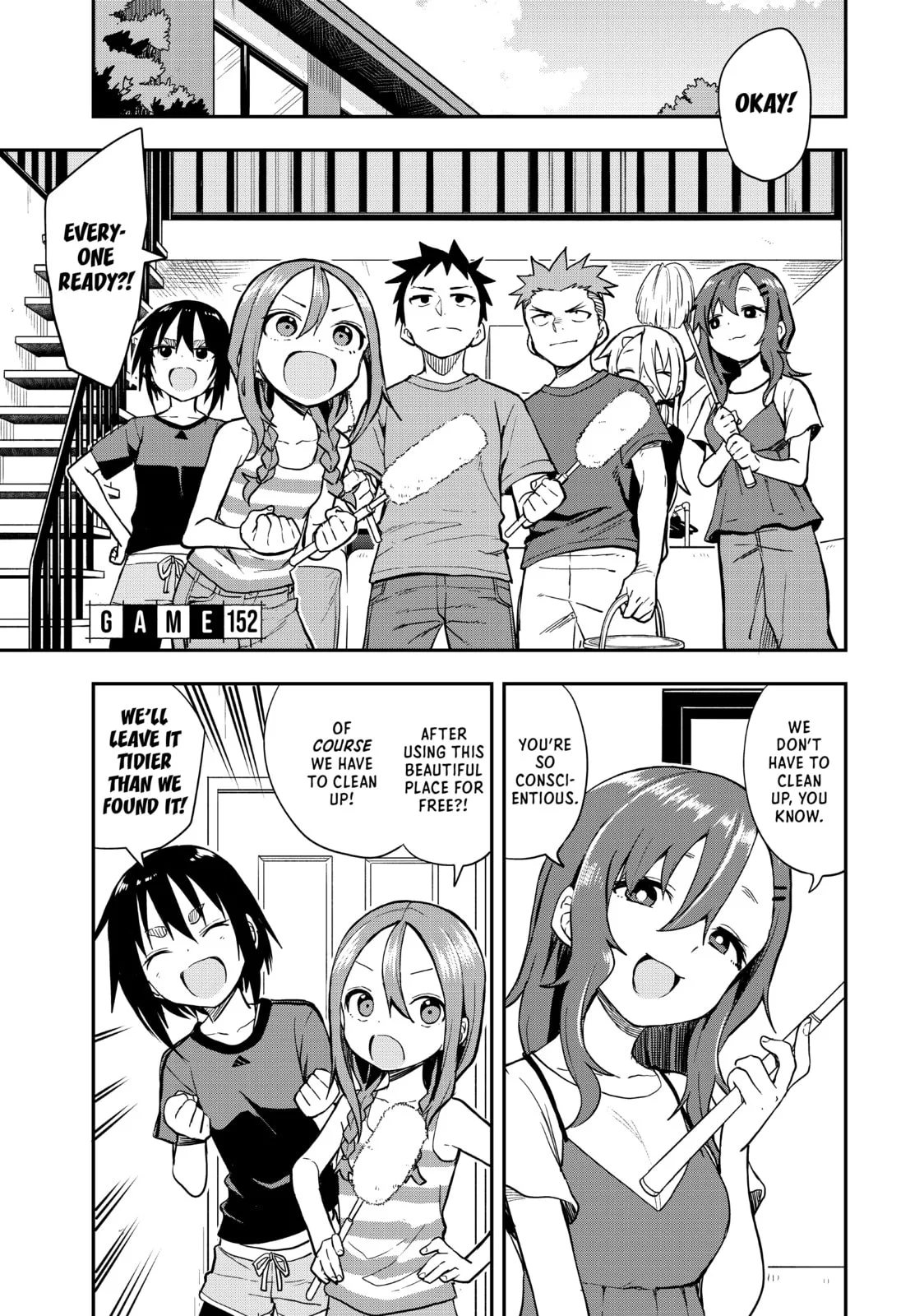 Soredemo Ayumu wa Yosetekuru - Chapter 152 - Page 1