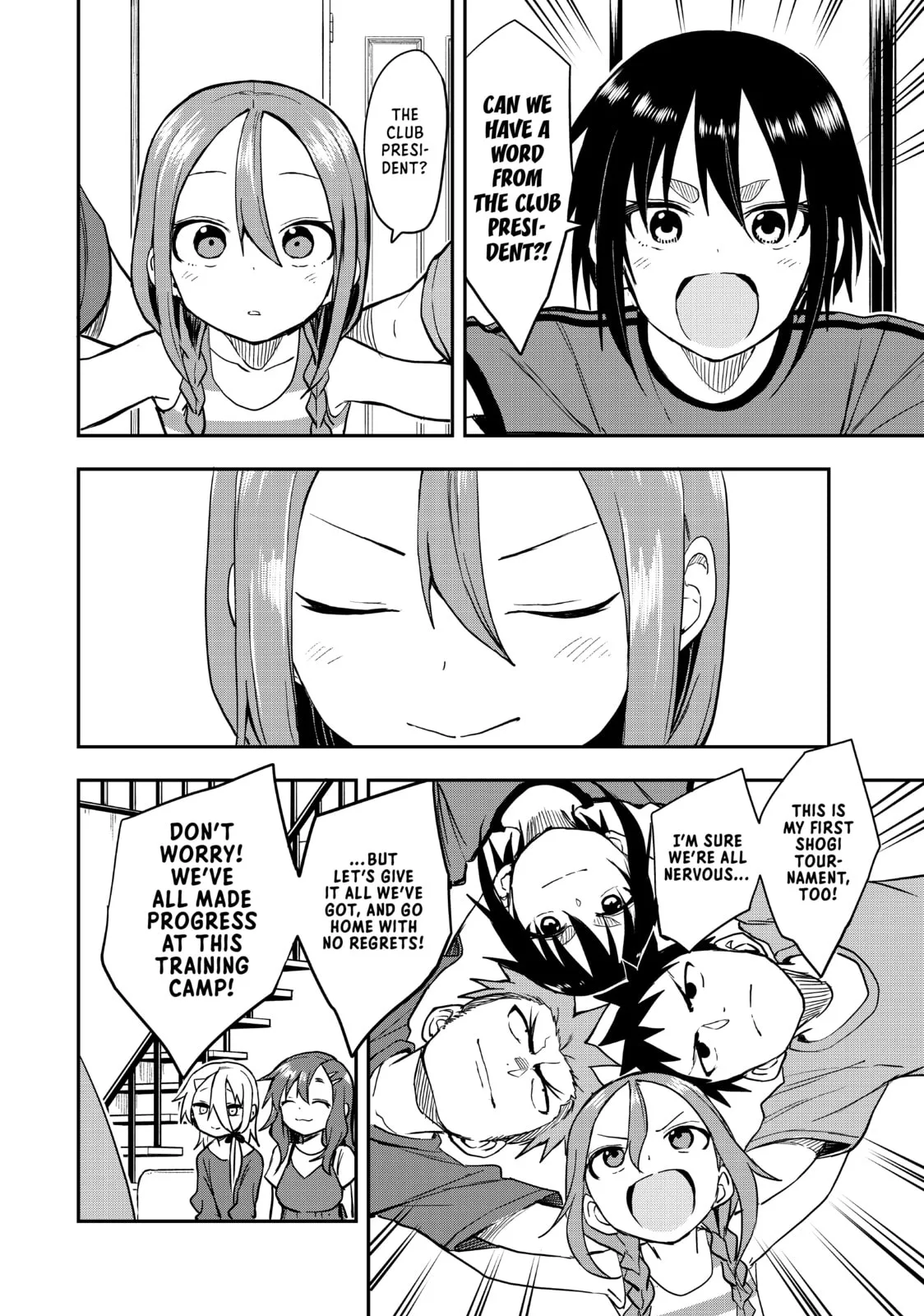 Soredemo Ayumu wa Yosetekuru - Chapter 152 - Page 6
