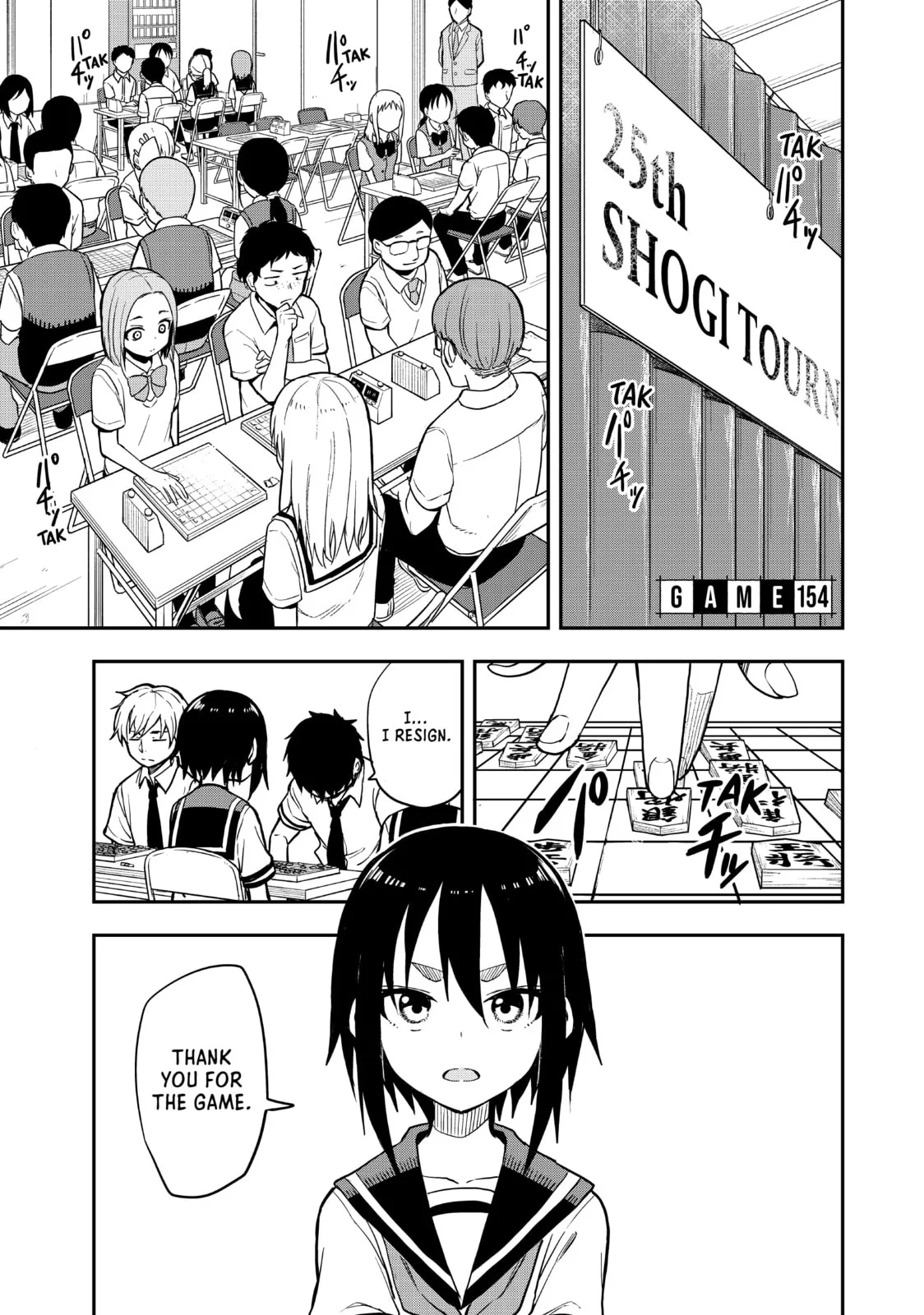 Soredemo Ayumu wa Yosetekuru - Chapter 154 - Page 1