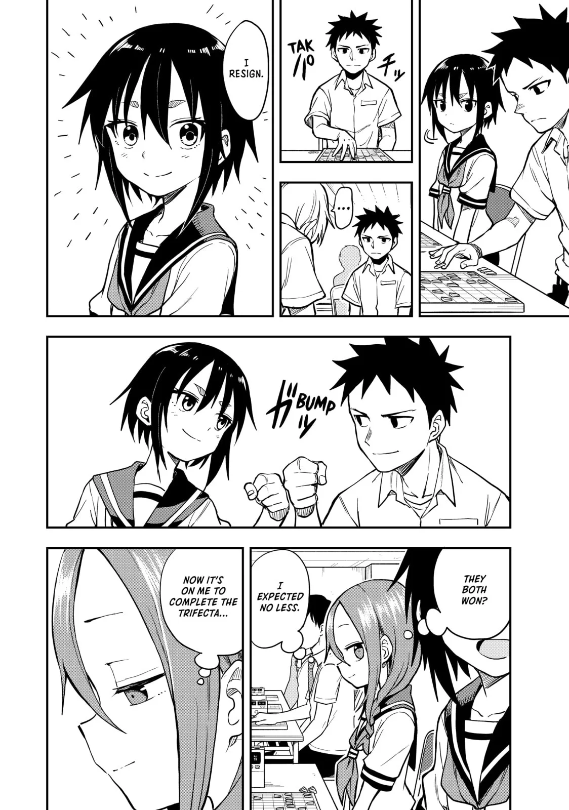 Soredemo Ayumu wa Yosetekuru - Chapter 154 - Page 2