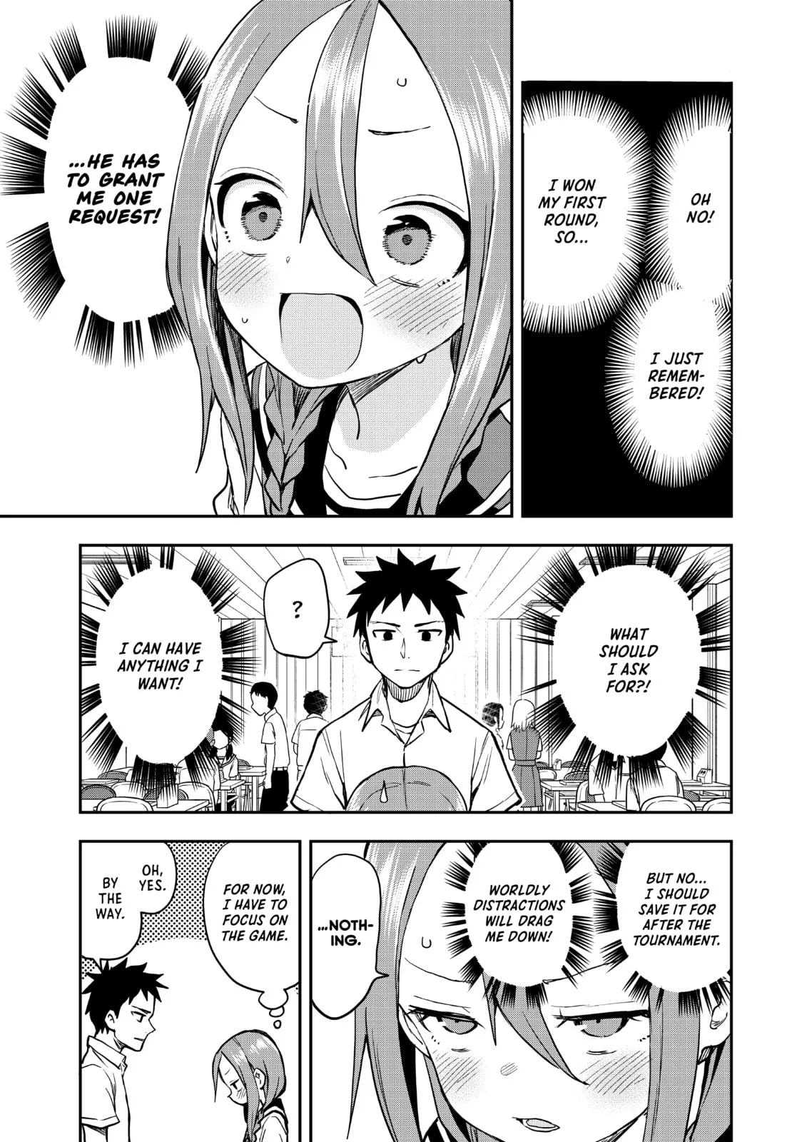 Soredemo Ayumu wa Yosetekuru - Chapter 154 - Page 7