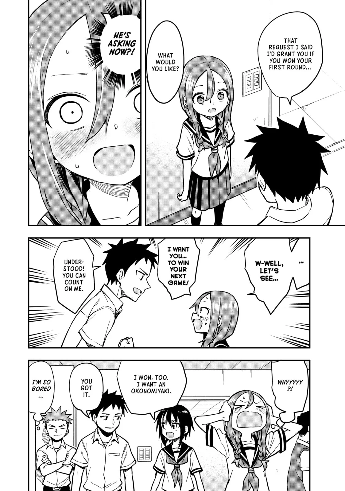 Soredemo Ayumu wa Yosetekuru - Chapter 154 - Page 8