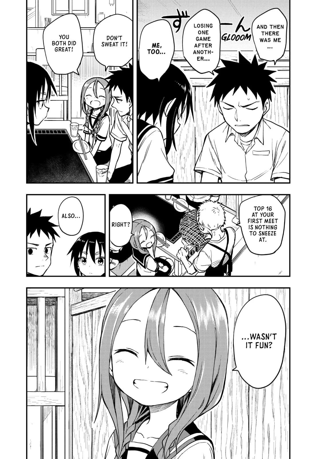 Soredemo Ayumu wa Yosetekuru - Chapter 155 - Page 2