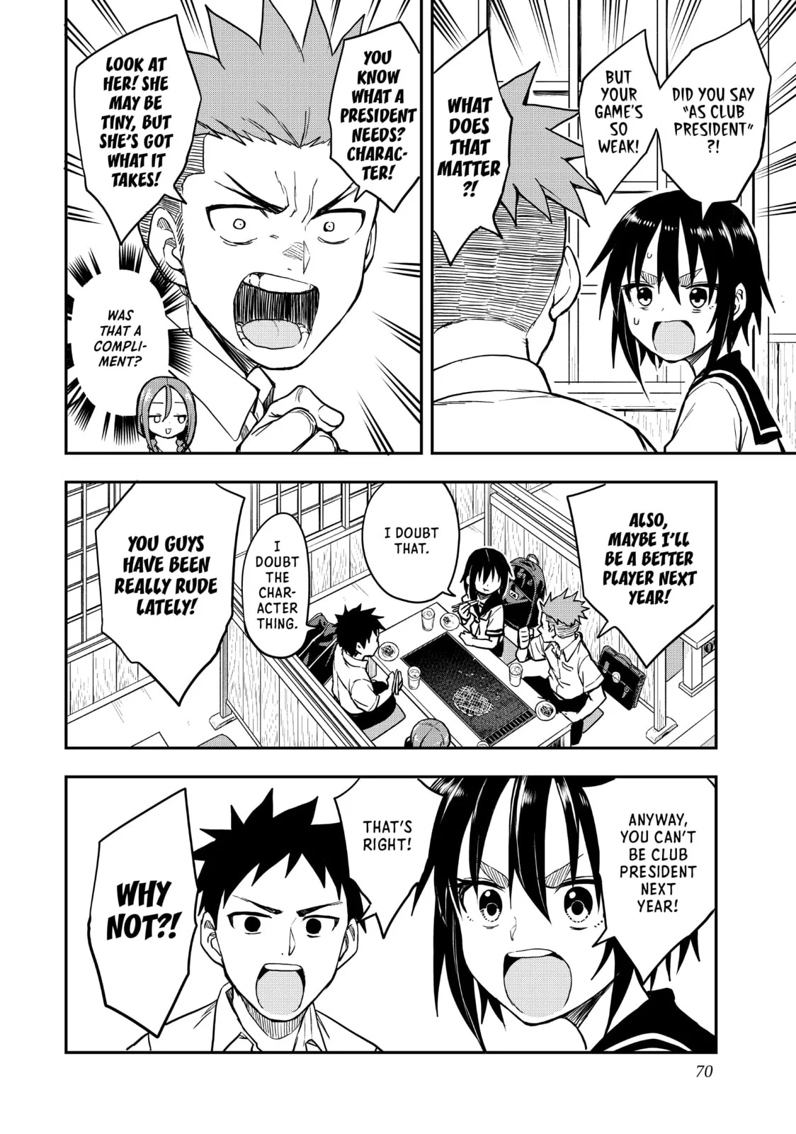 Soredemo Ayumu wa Yosetekuru - Chapter 155 - Page 4