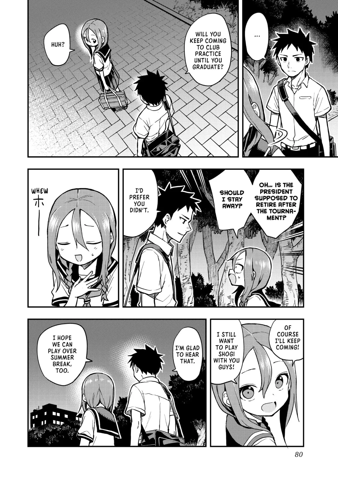 Soredemo Ayumu wa Yosetekuru - Chapter 156 - Page 4