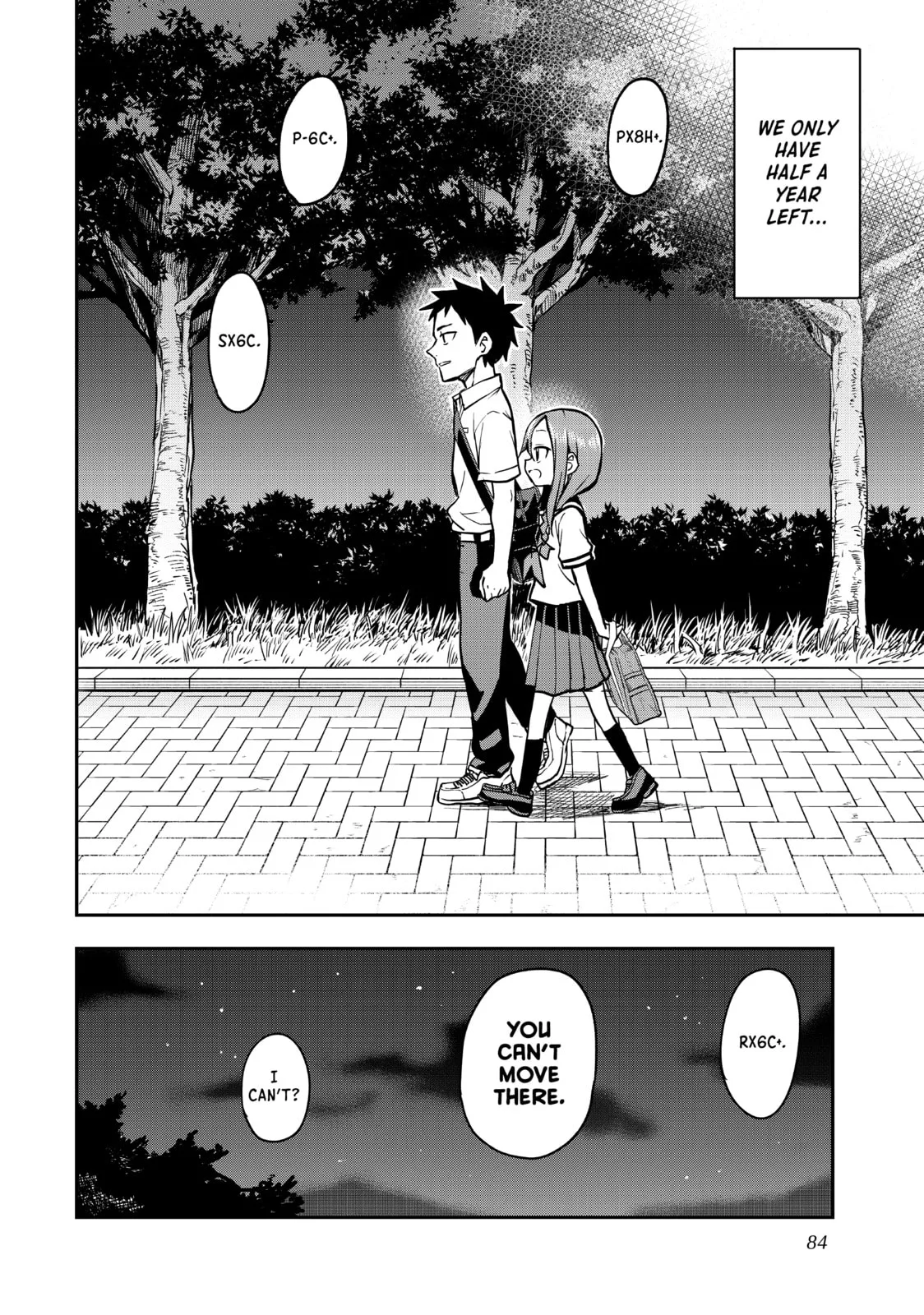 Soredemo Ayumu wa Yosetekuru - Chapter 156 - Page 8