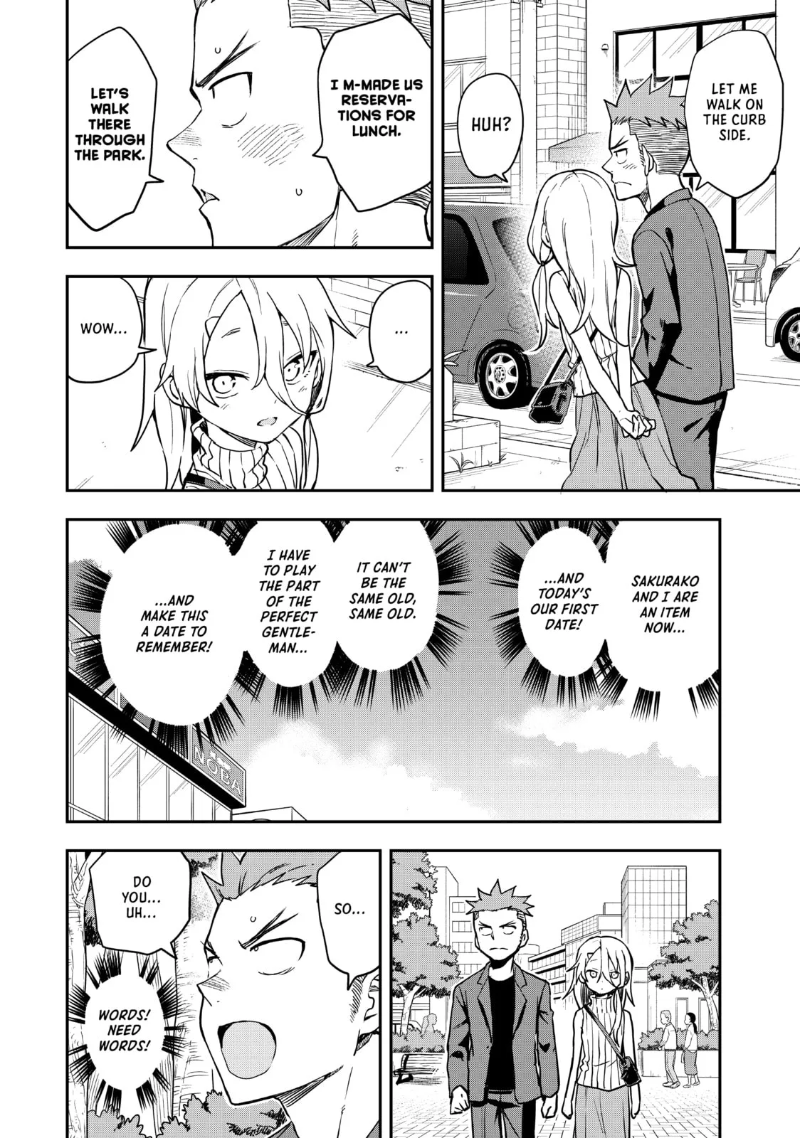 Soredemo Ayumu wa Yosetekuru - Chapter 157 - Page 2