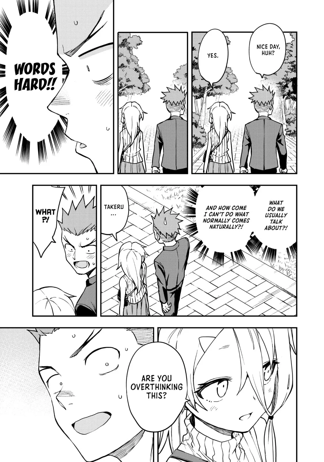 Soredemo Ayumu wa Yosetekuru - Chapter 157 - Page 3