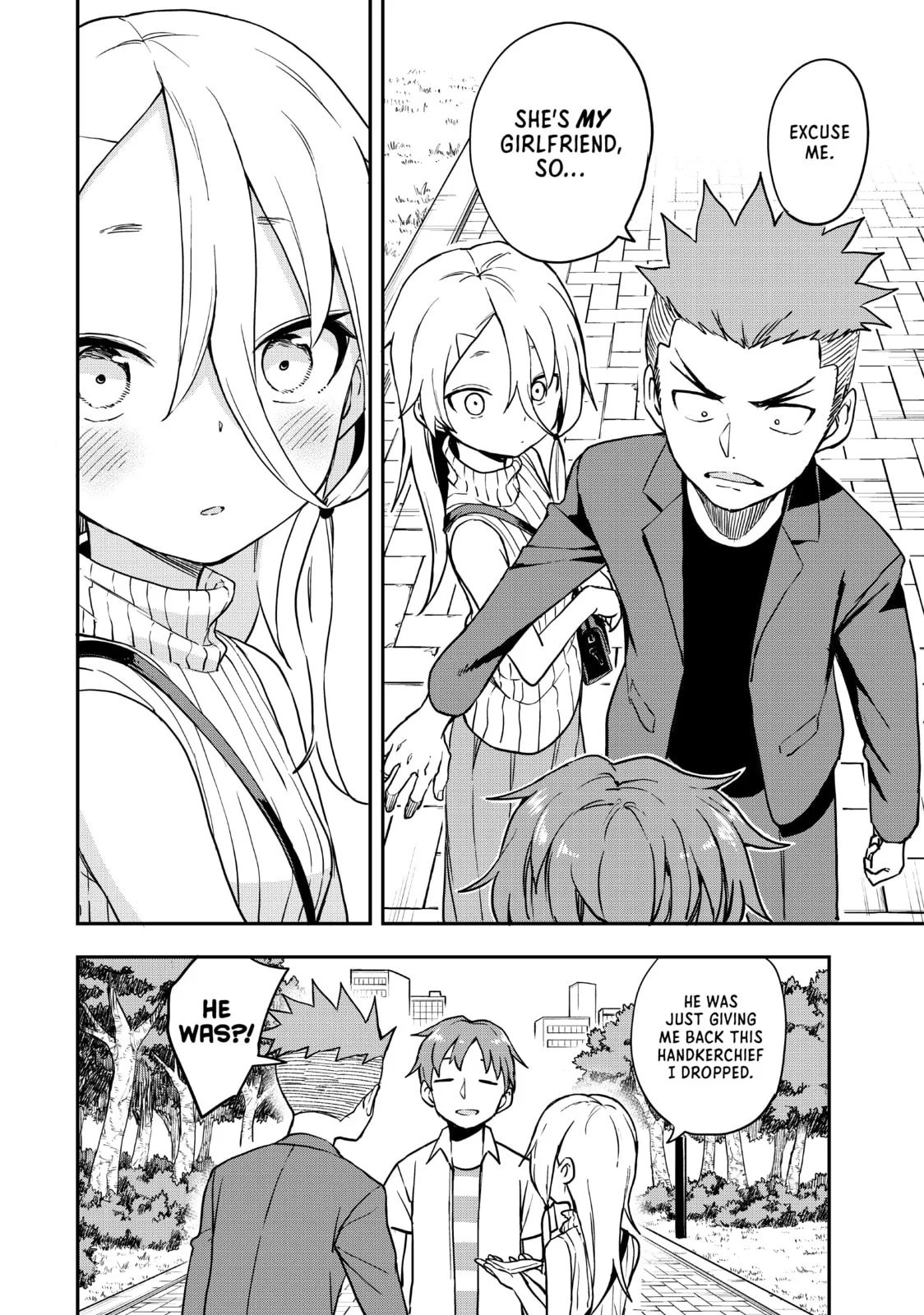 Soredemo Ayumu wa Yosetekuru - Chapter 157 - Page 6