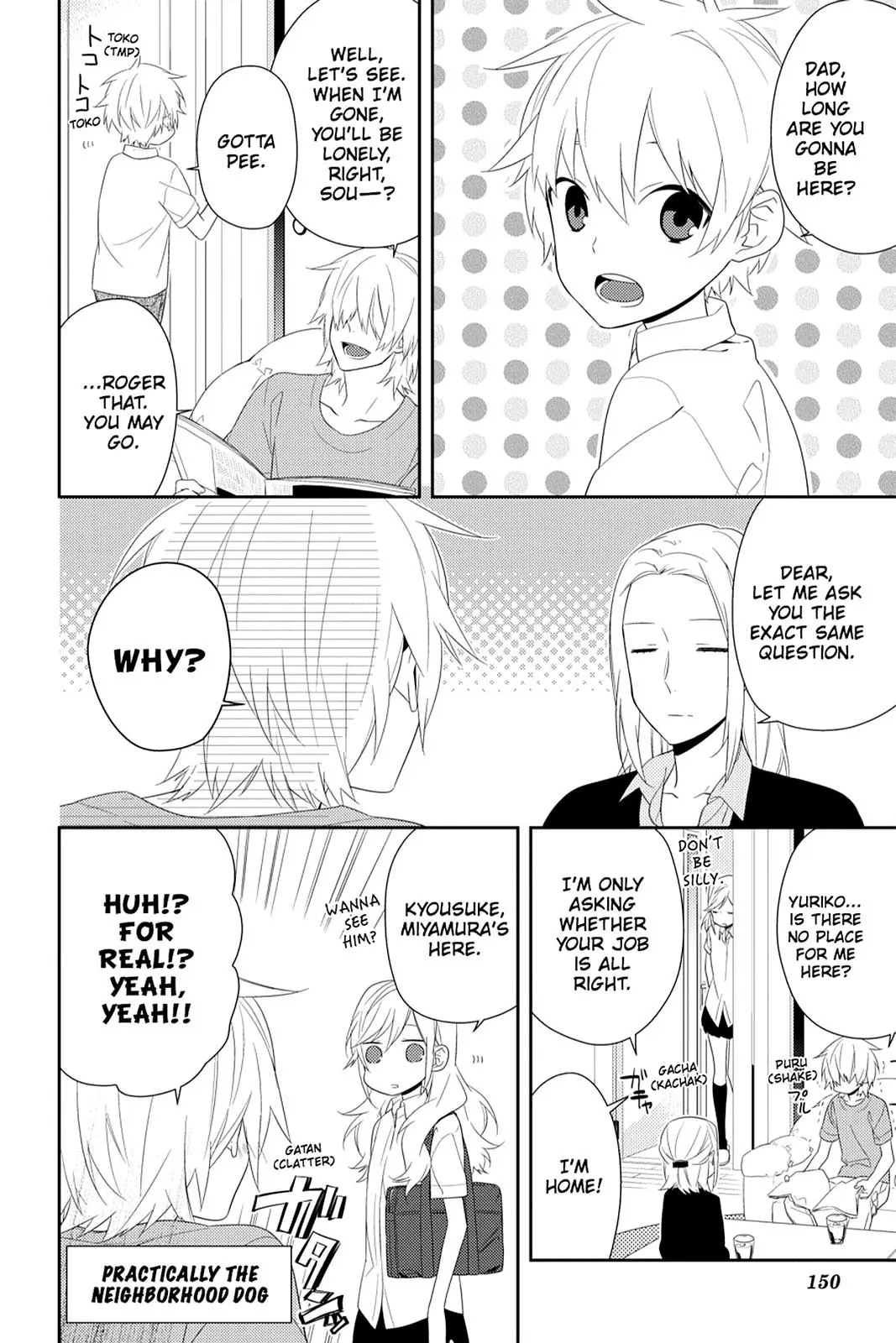 Horimiya - Chapter 26 - Page 2
