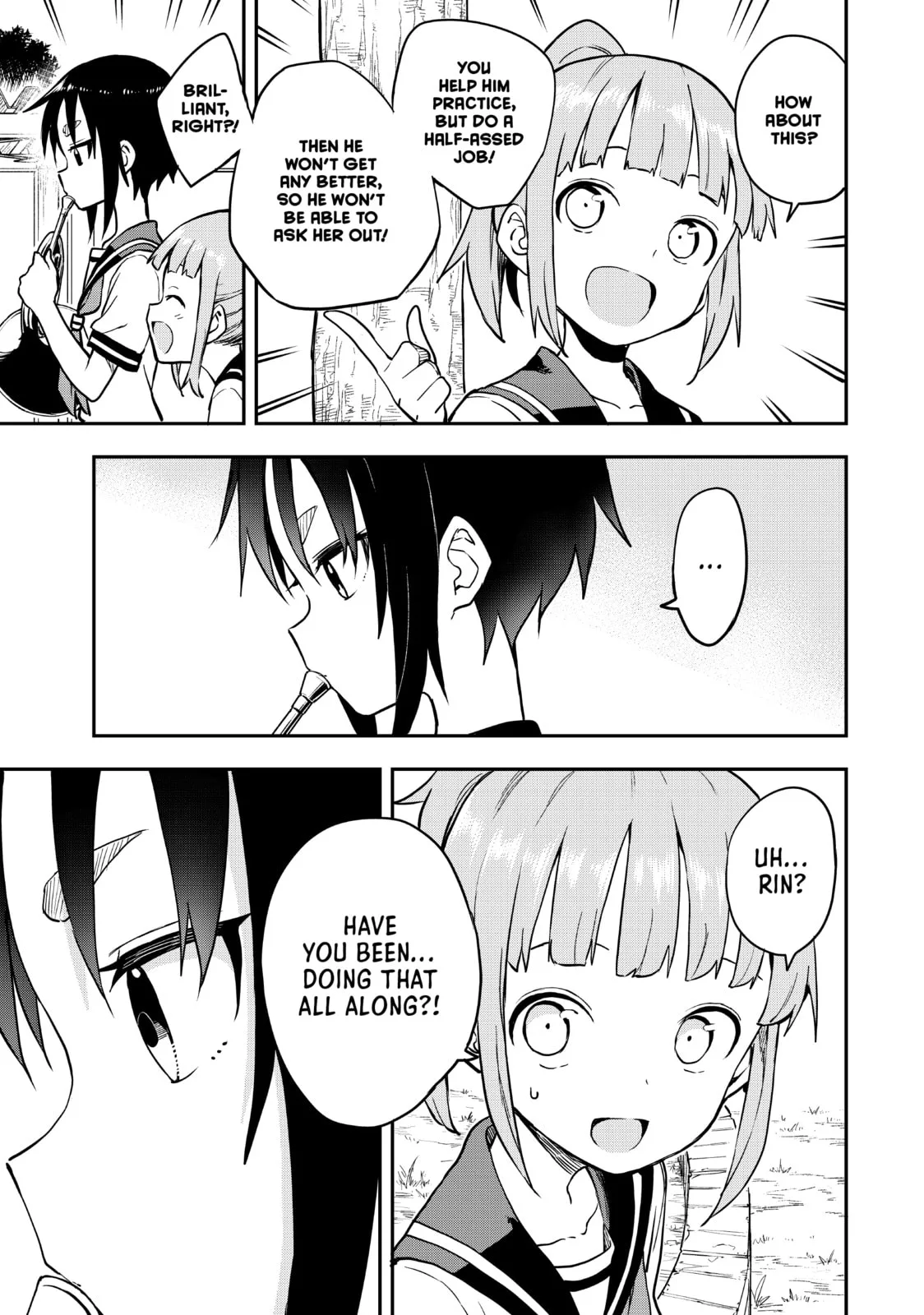 Soredemo Ayumu wa Yosetekuru - Chapter 158 - Page 5