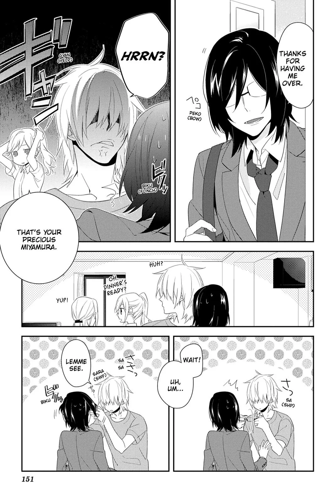 Horimiya - Chapter 26 - Page 3