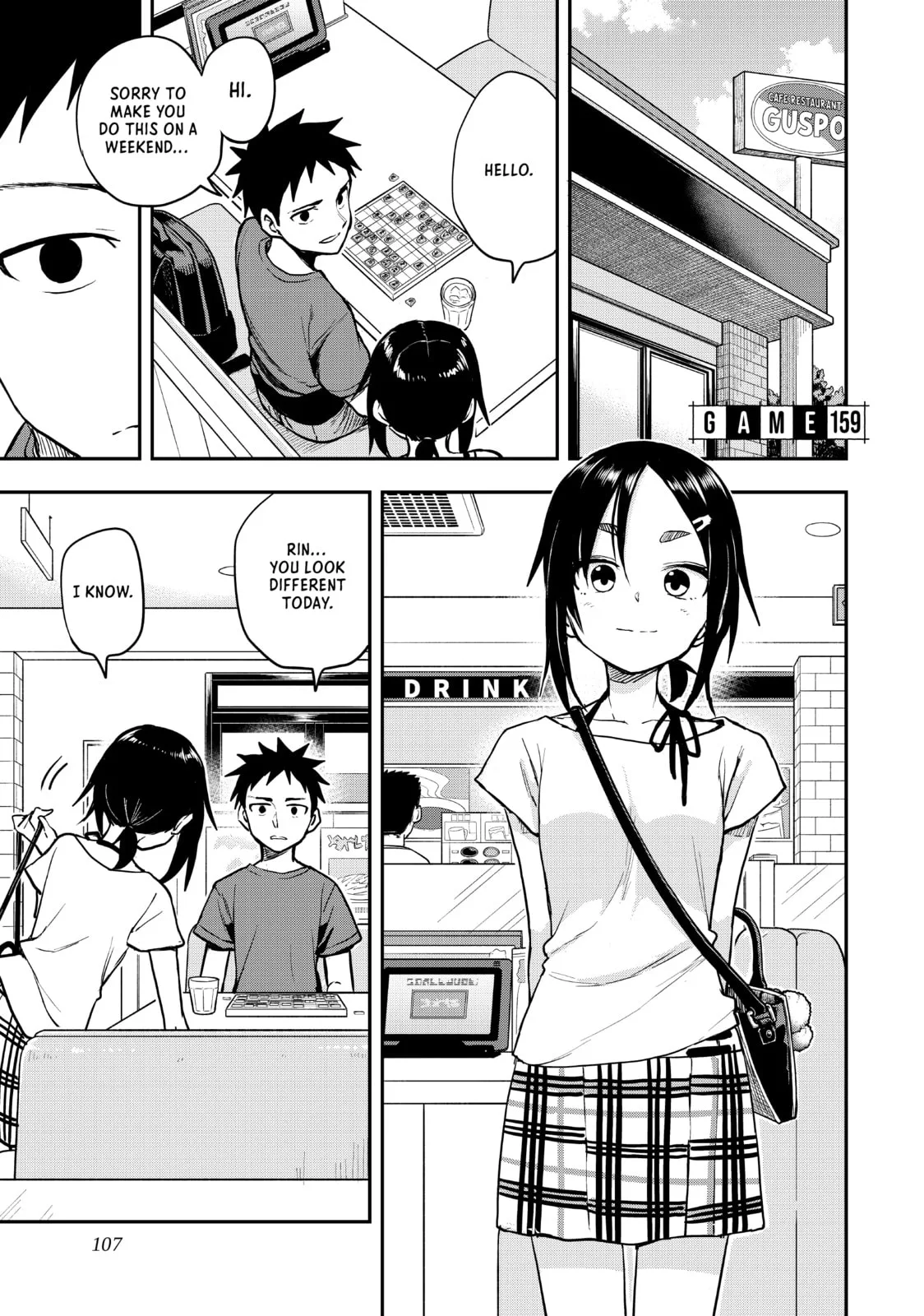 Soredemo Ayumu wa Yosetekuru - Chapter 159 - Page 1