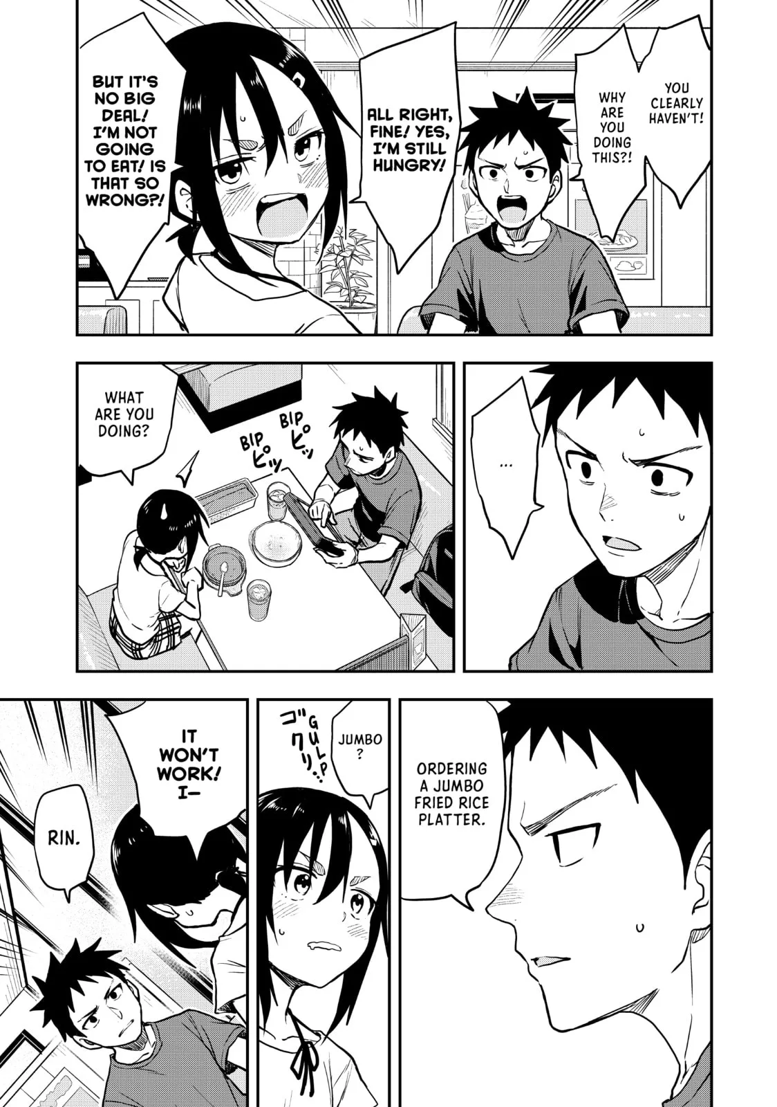 Soredemo Ayumu wa Yosetekuru - Chapter 159 - Page 5