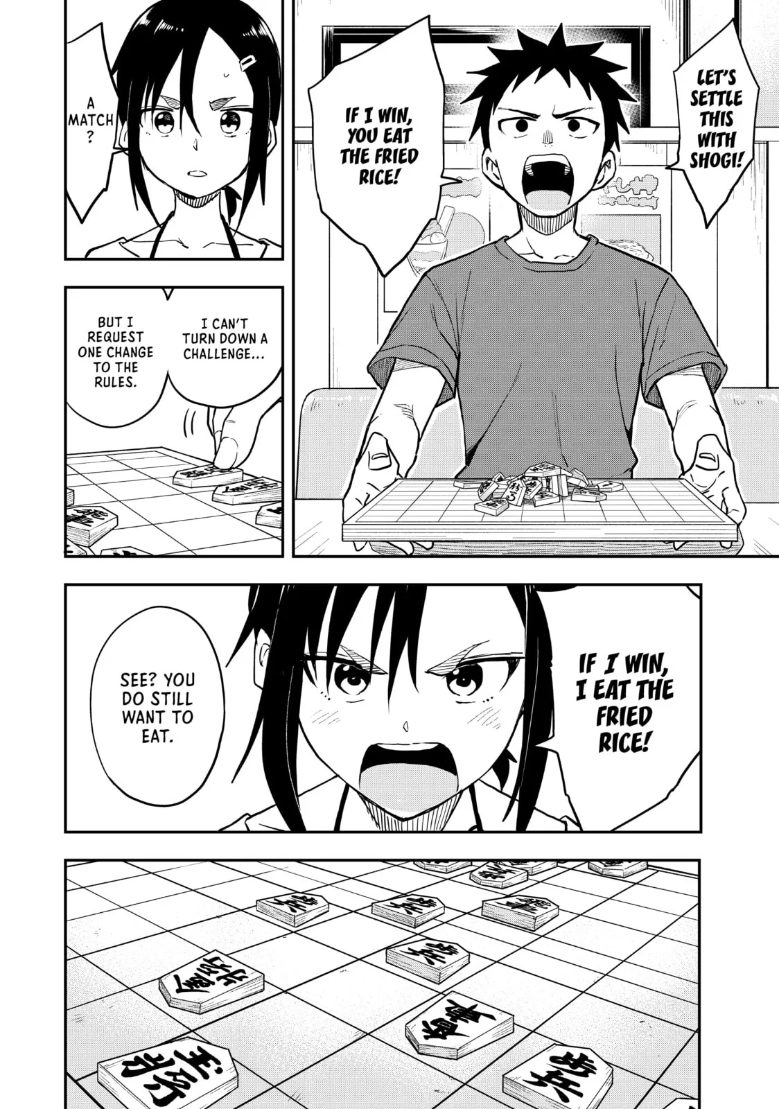 Soredemo Ayumu wa Yosetekuru - Chapter 159 - Page 6