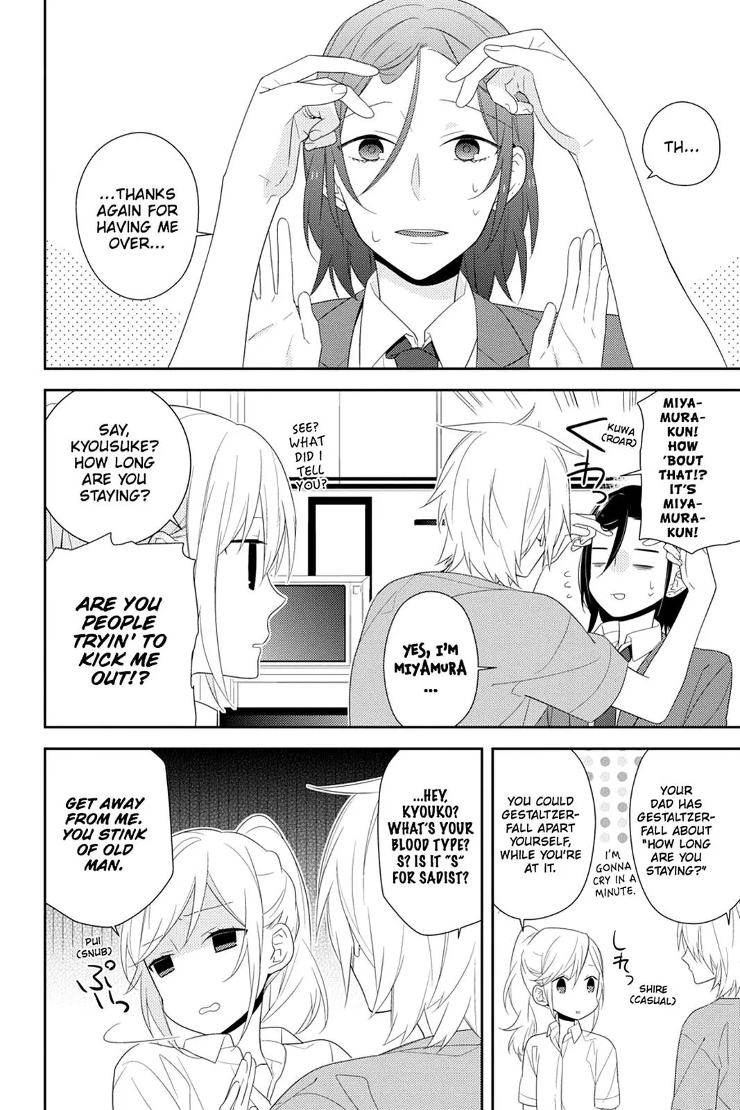Horimiya - Chapter 26 - Page 4