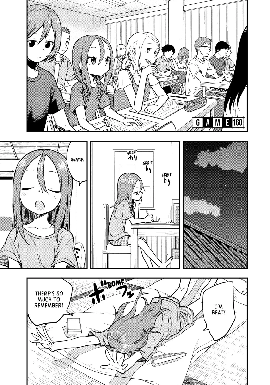 Soredemo Ayumu wa Yosetekuru - Chapter 160 - Page 1