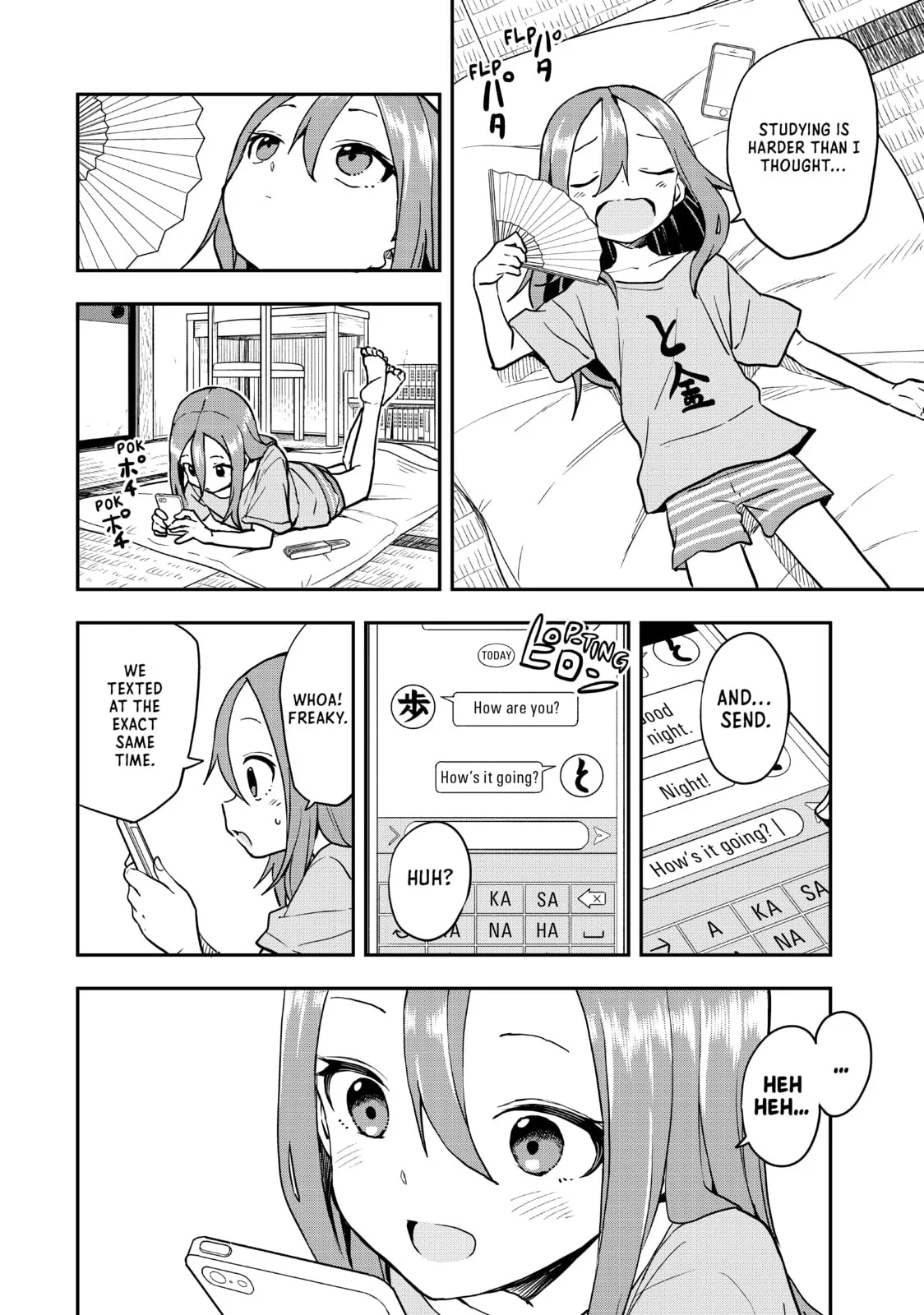 Soredemo Ayumu wa Yosetekuru - Chapter 160 - Page 2