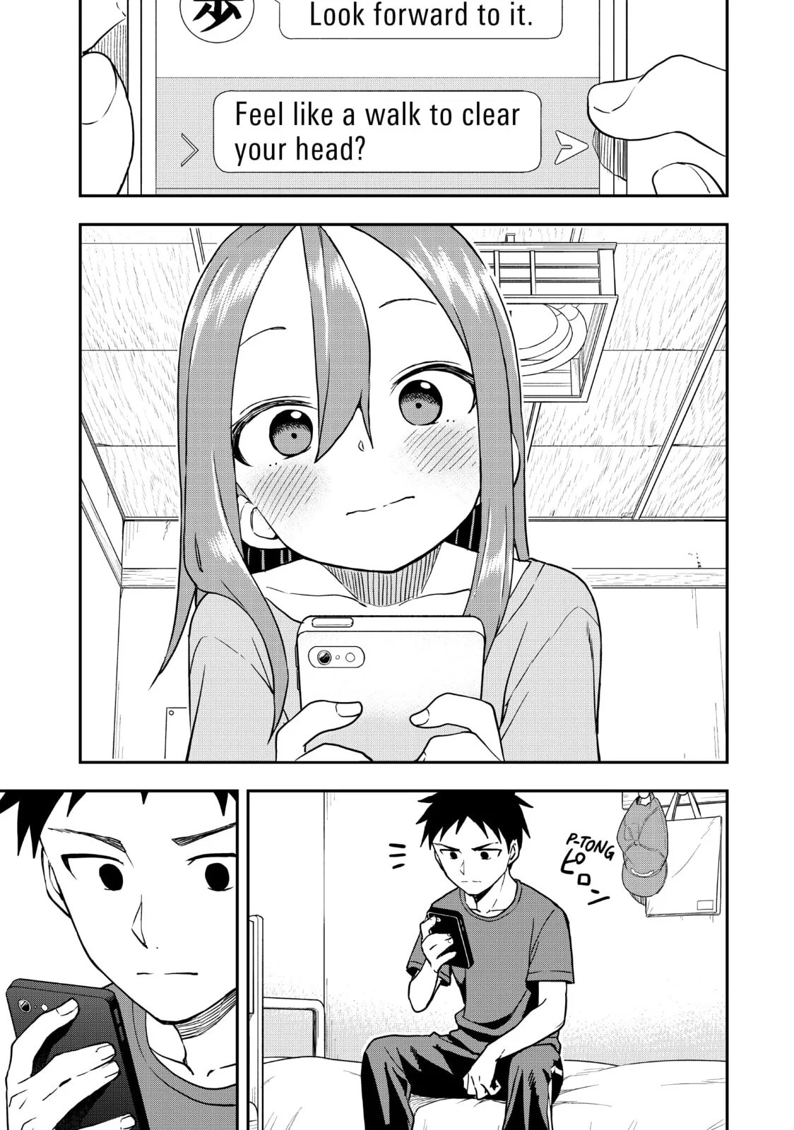 Soredemo Ayumu wa Yosetekuru - Chapter 160 - Page 5