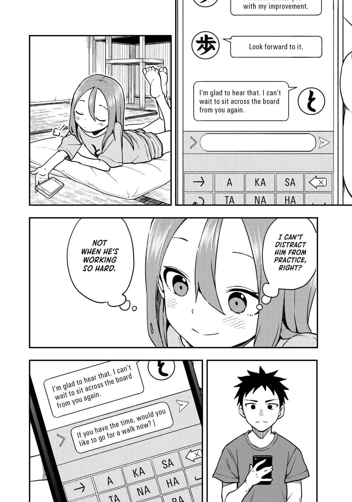 Soredemo Ayumu wa Yosetekuru - Chapter 160 - Page 6