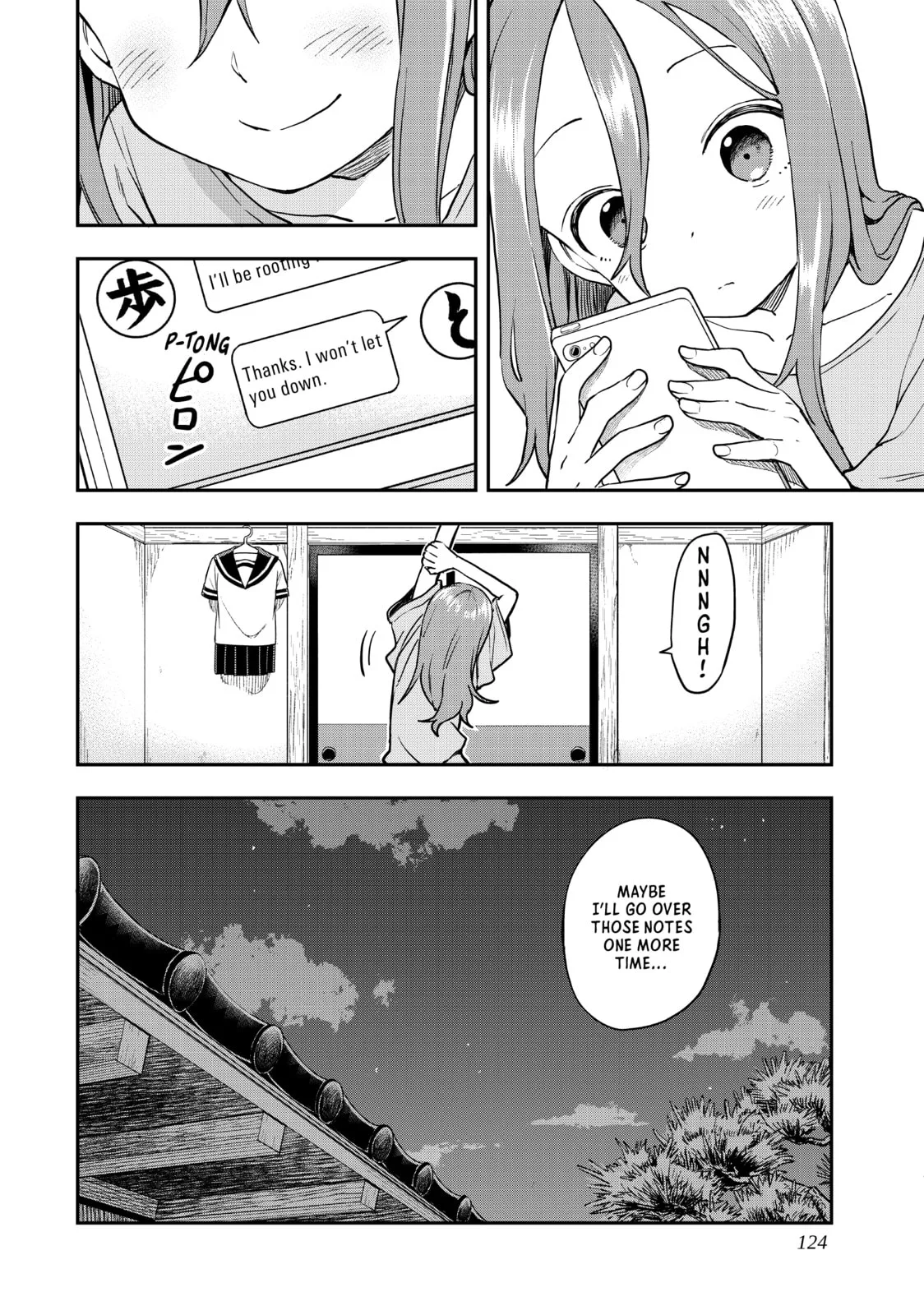 Soredemo Ayumu wa Yosetekuru - Chapter 160 - Page 8