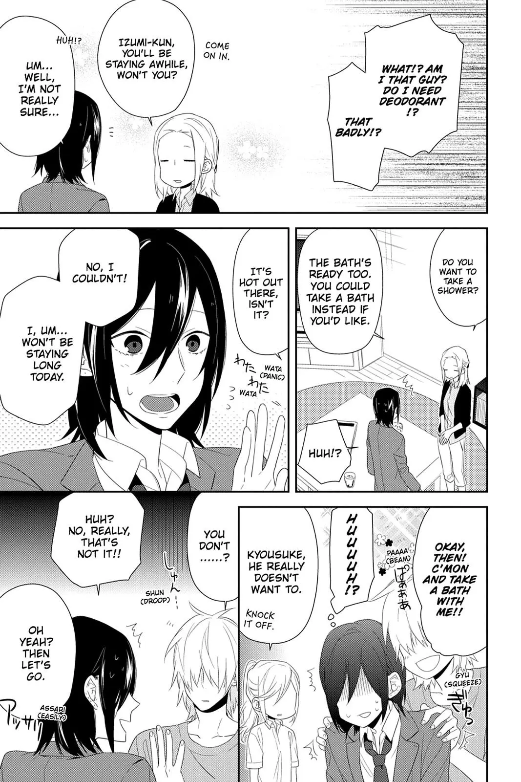 Horimiya - Chapter 26 - Page 5