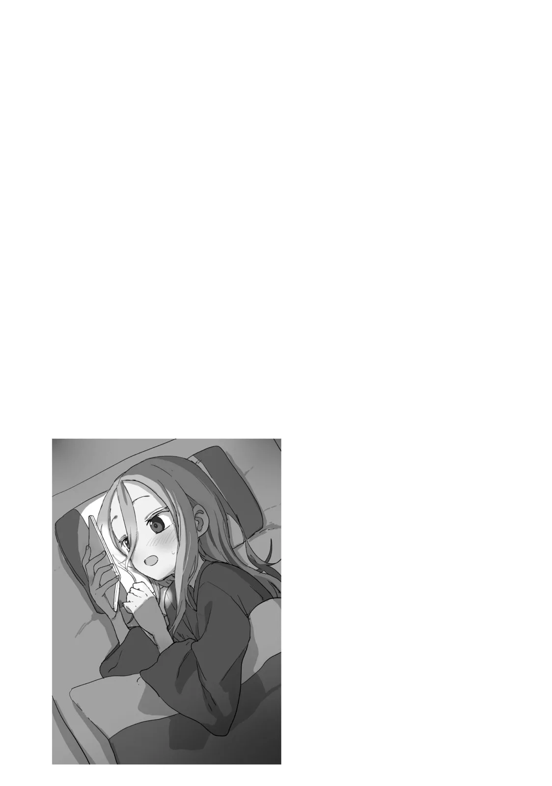 Soredemo Ayumu wa Yosetekuru - Chapter 160 - Page 9