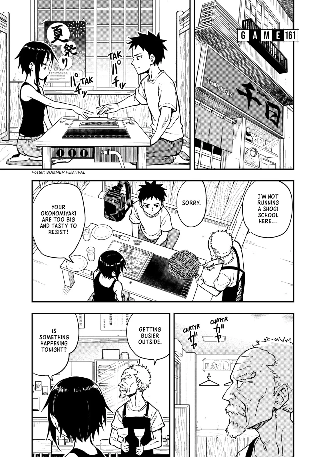 Soredemo Ayumu wa Yosetekuru - Chapter 161 - Page 1
