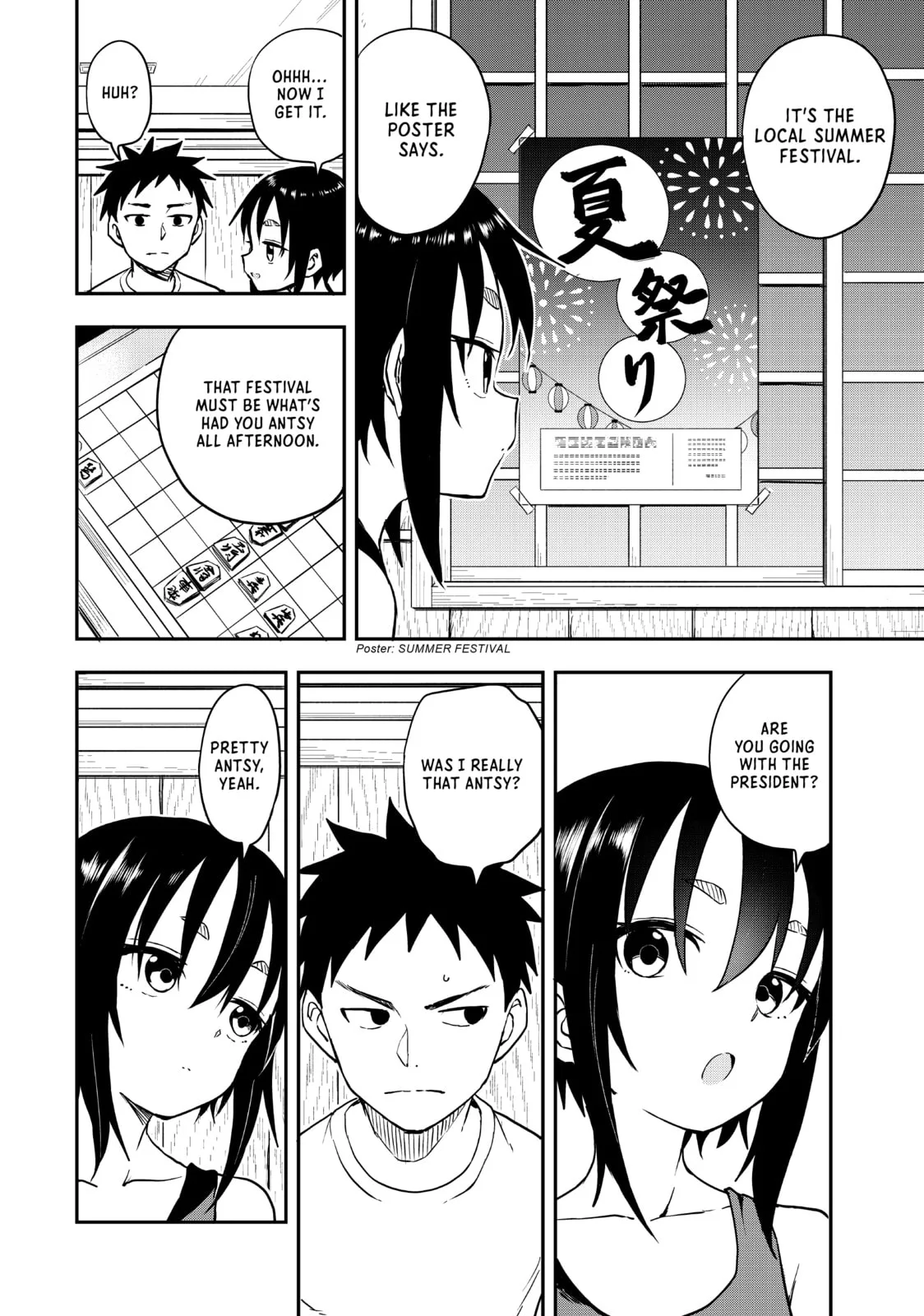 Soredemo Ayumu wa Yosetekuru - Chapter 161 - Page 2