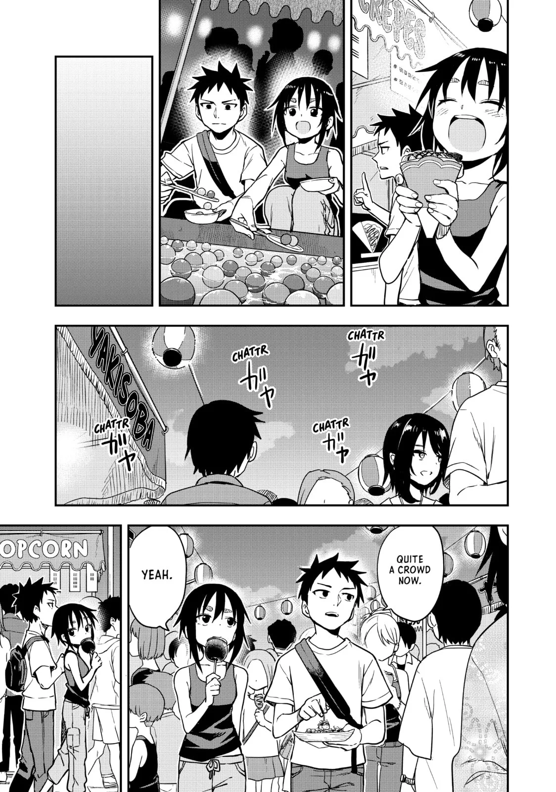 Soredemo Ayumu wa Yosetekuru - Chapter 161 - Page 7