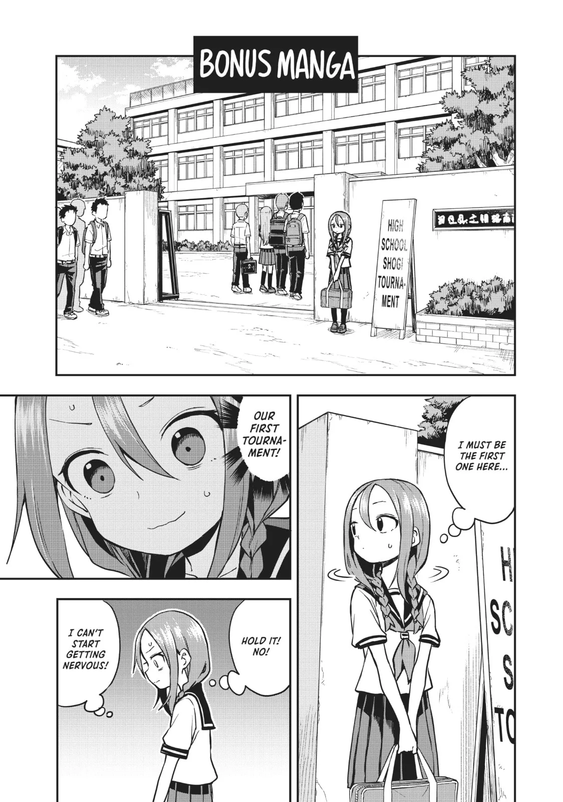 Soredemo Ayumu wa Yosetekuru - Chapter 161 - Page 15