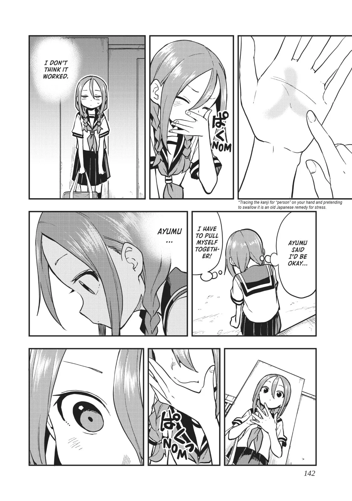 Soredemo Ayumu wa Yosetekuru - Chapter 161 - Page 16