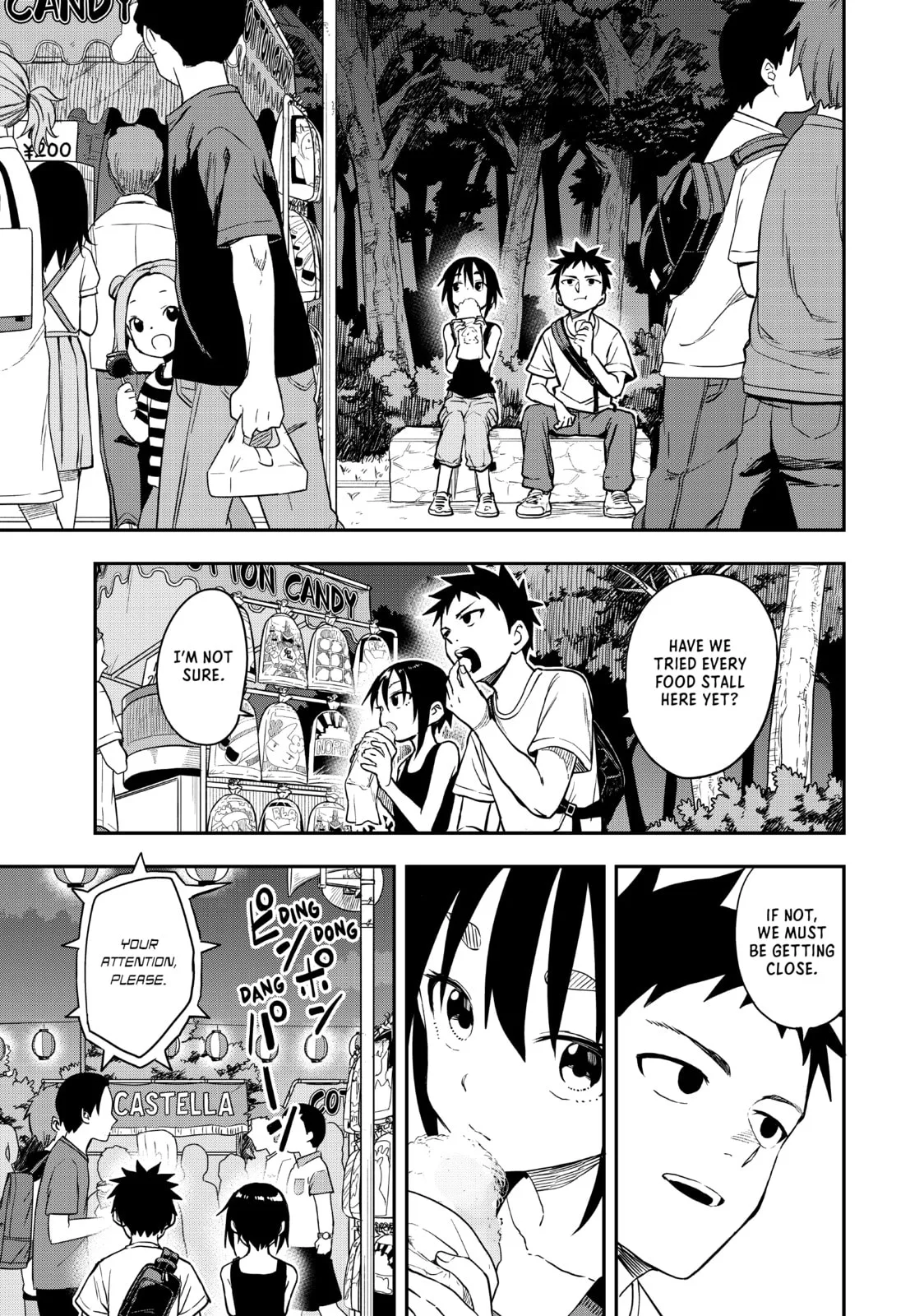 Soredemo Ayumu wa Yosetekuru - Chapter 162 - Page 3