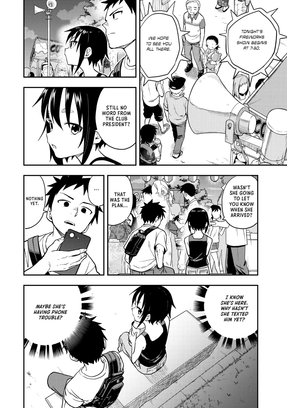 Soredemo Ayumu wa Yosetekuru - Chapter 162 - Page 4