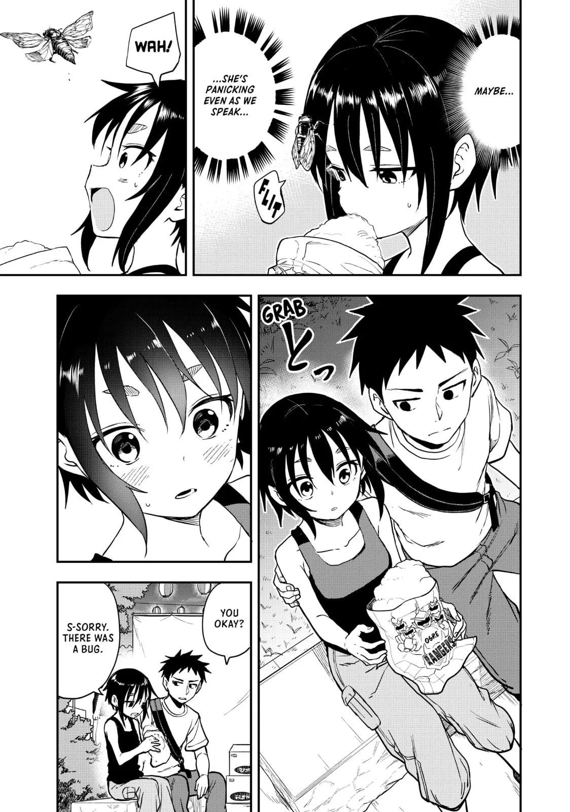 Soredemo Ayumu wa Yosetekuru - Chapter 162 - Page 5