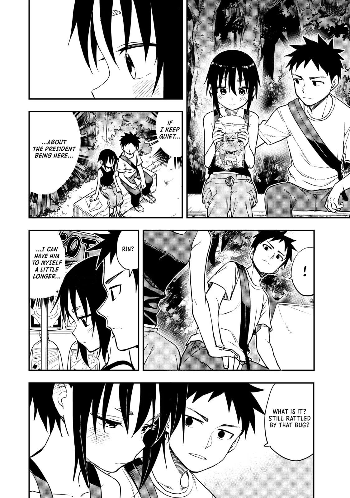 Soredemo Ayumu wa Yosetekuru - Chapter 162 - Page 6