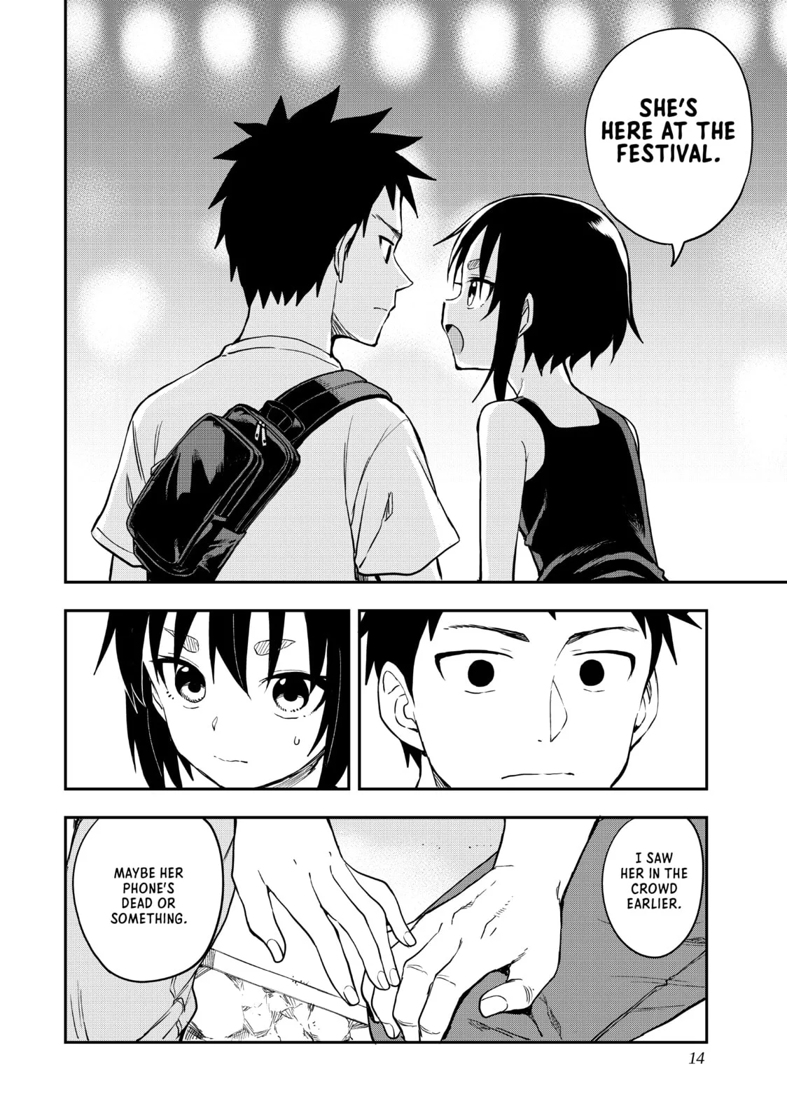 Soredemo Ayumu wa Yosetekuru - Chapter 162 - Page 8