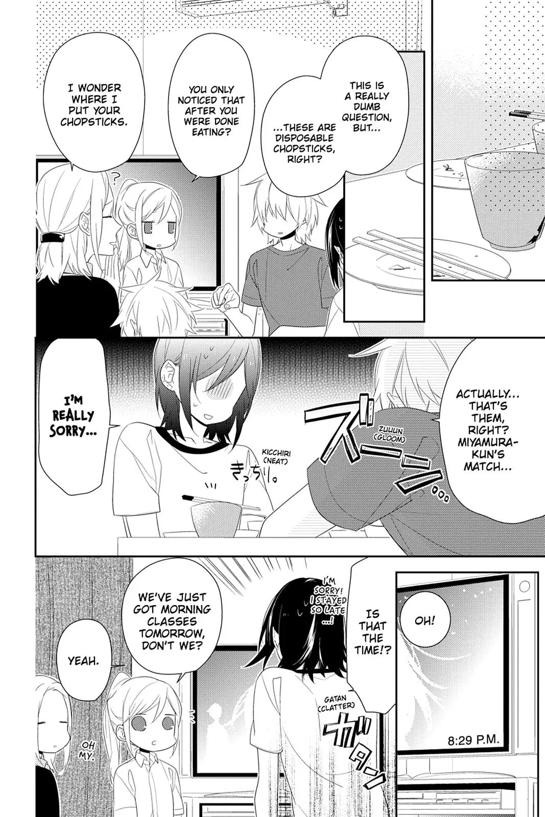 Horimiya - Chapter 26 - Page 8