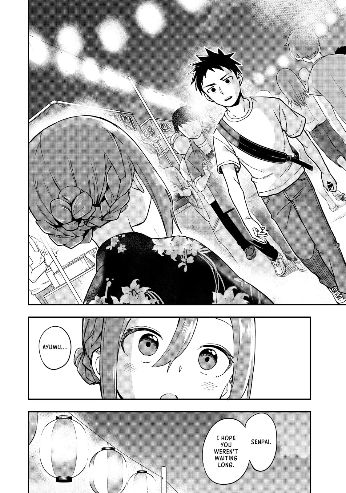 Soredemo Ayumu wa Yosetekuru - Chapter 162 - Page 14