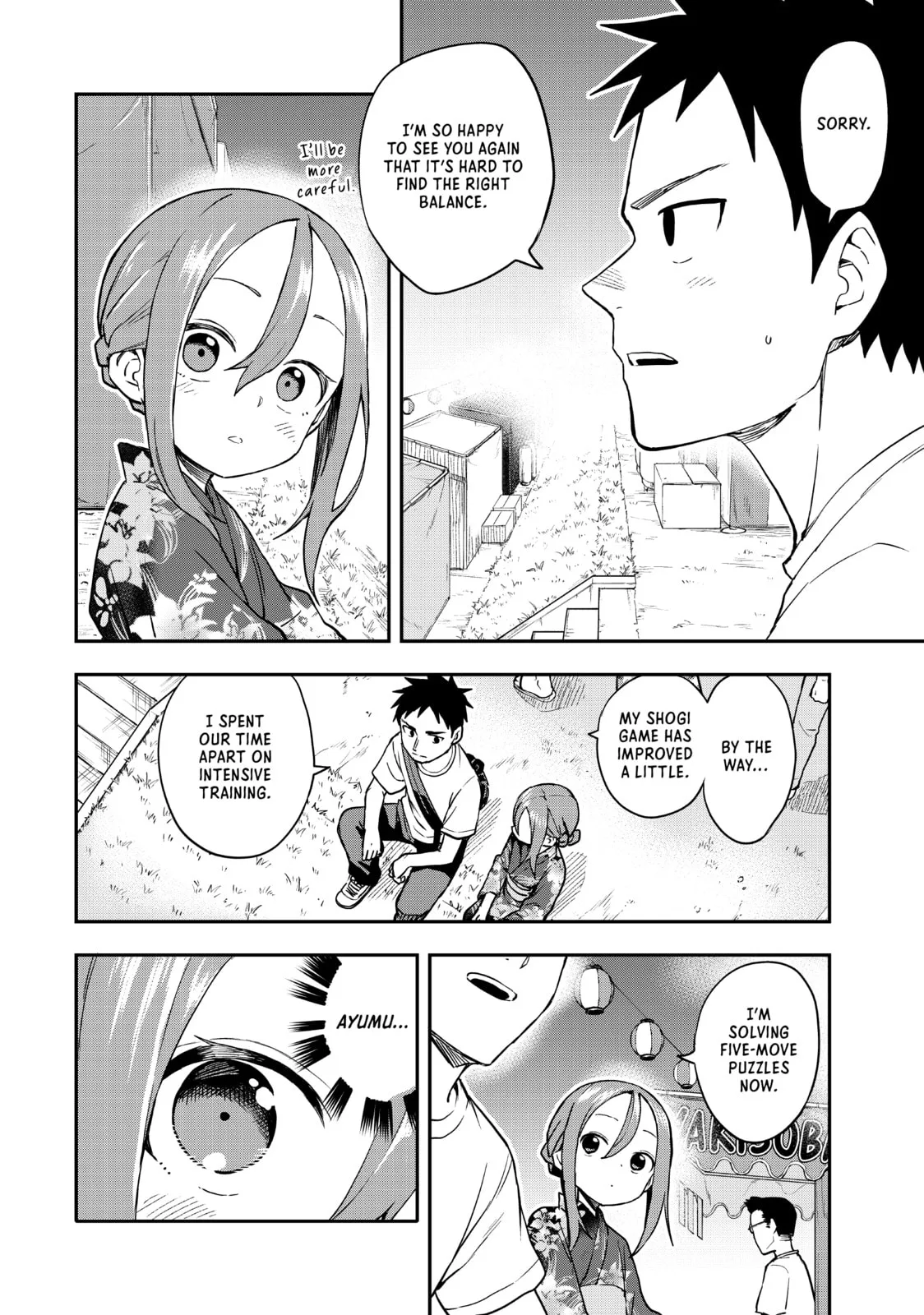 Soredemo Ayumu wa Yosetekuru - Chapter 163 - Page 4
