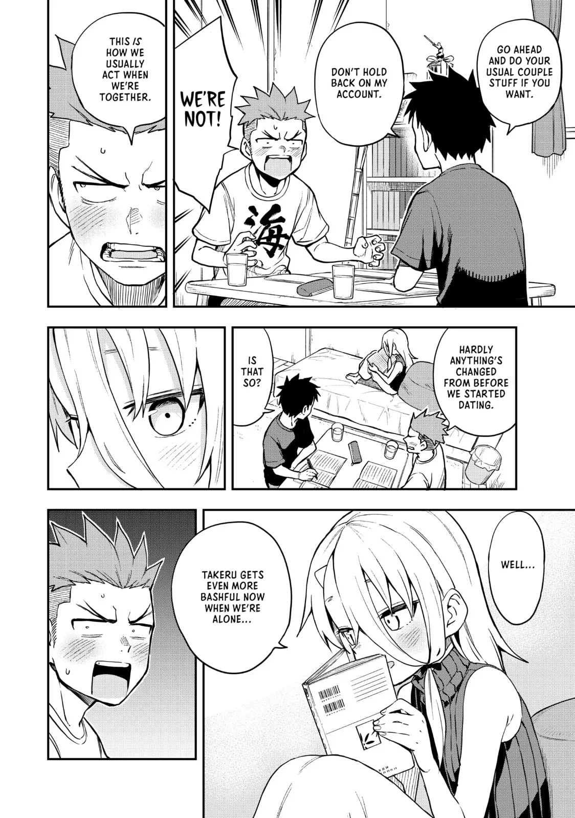Soredemo Ayumu wa Yosetekuru - Chapter 164 - Page 2