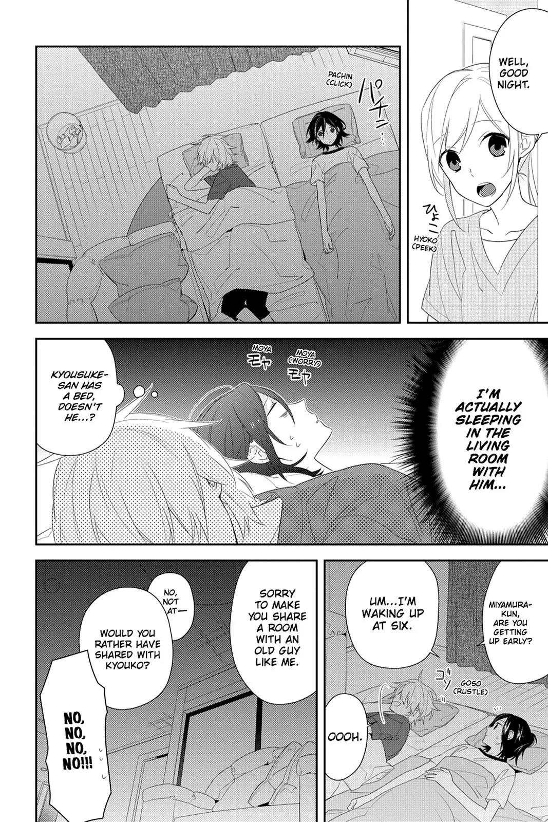 Horimiya - Chapter 26 - Page 10