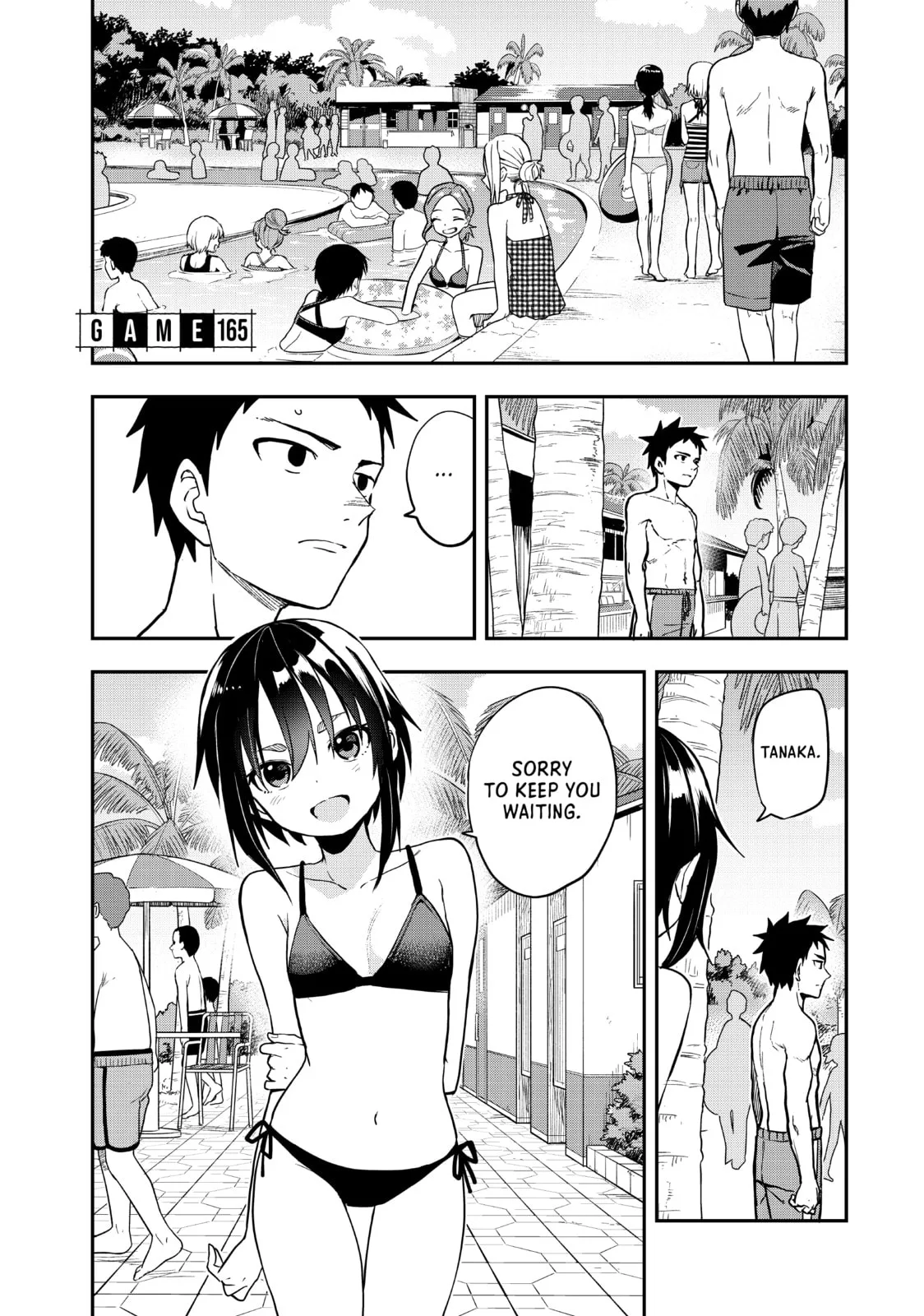 Soredemo Ayumu wa Yosetekuru - Chapter 165 - Page 1