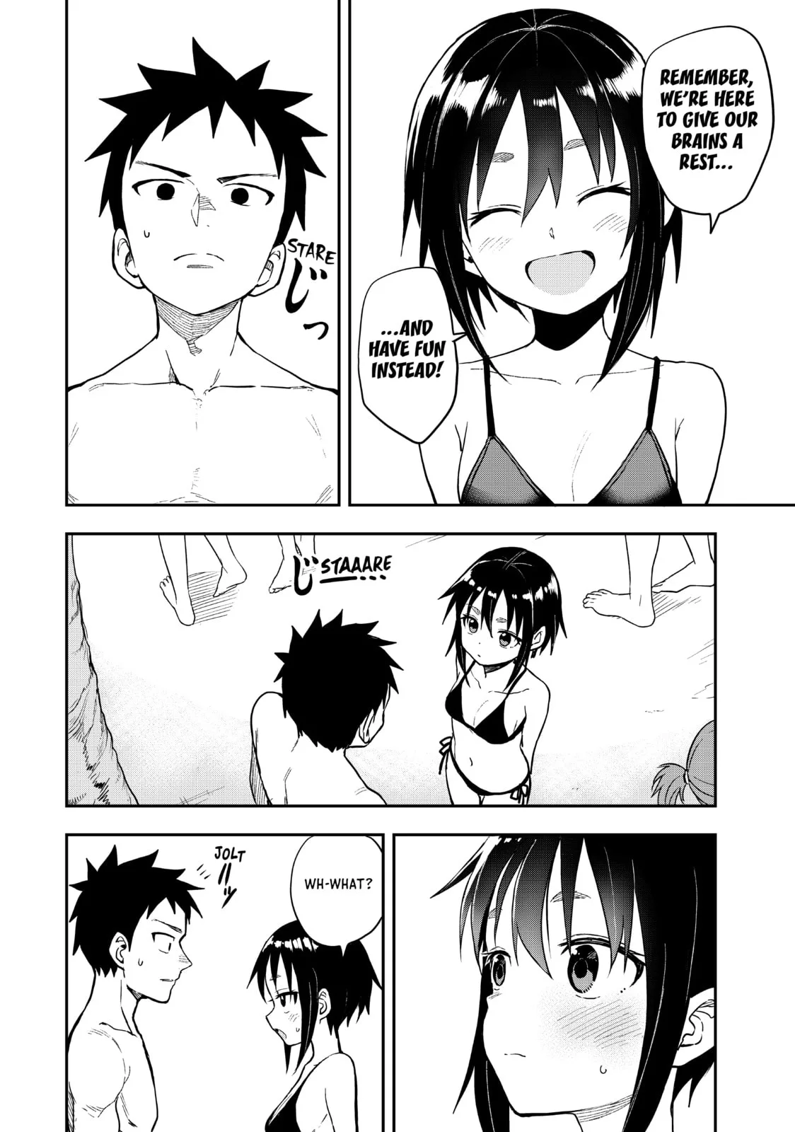 Soredemo Ayumu wa Yosetekuru - Chapter 165 - Page 2