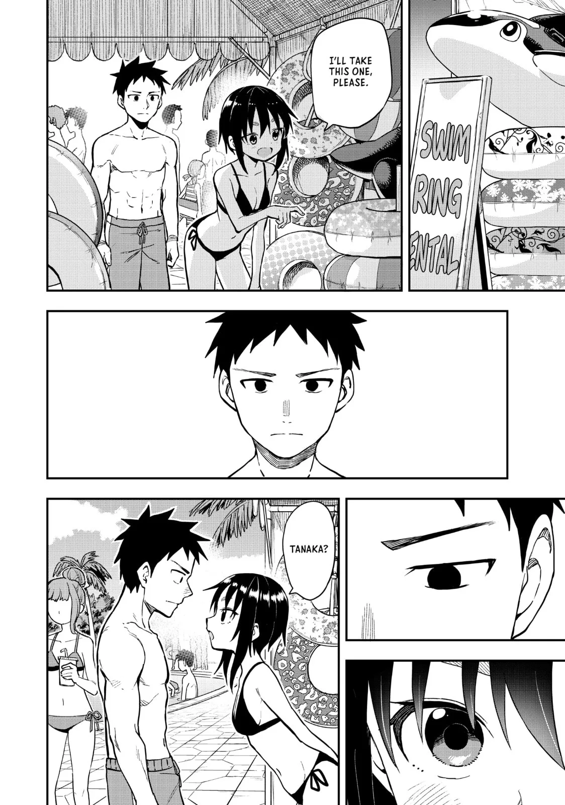 Soredemo Ayumu wa Yosetekuru - Chapter 165 - Page 4