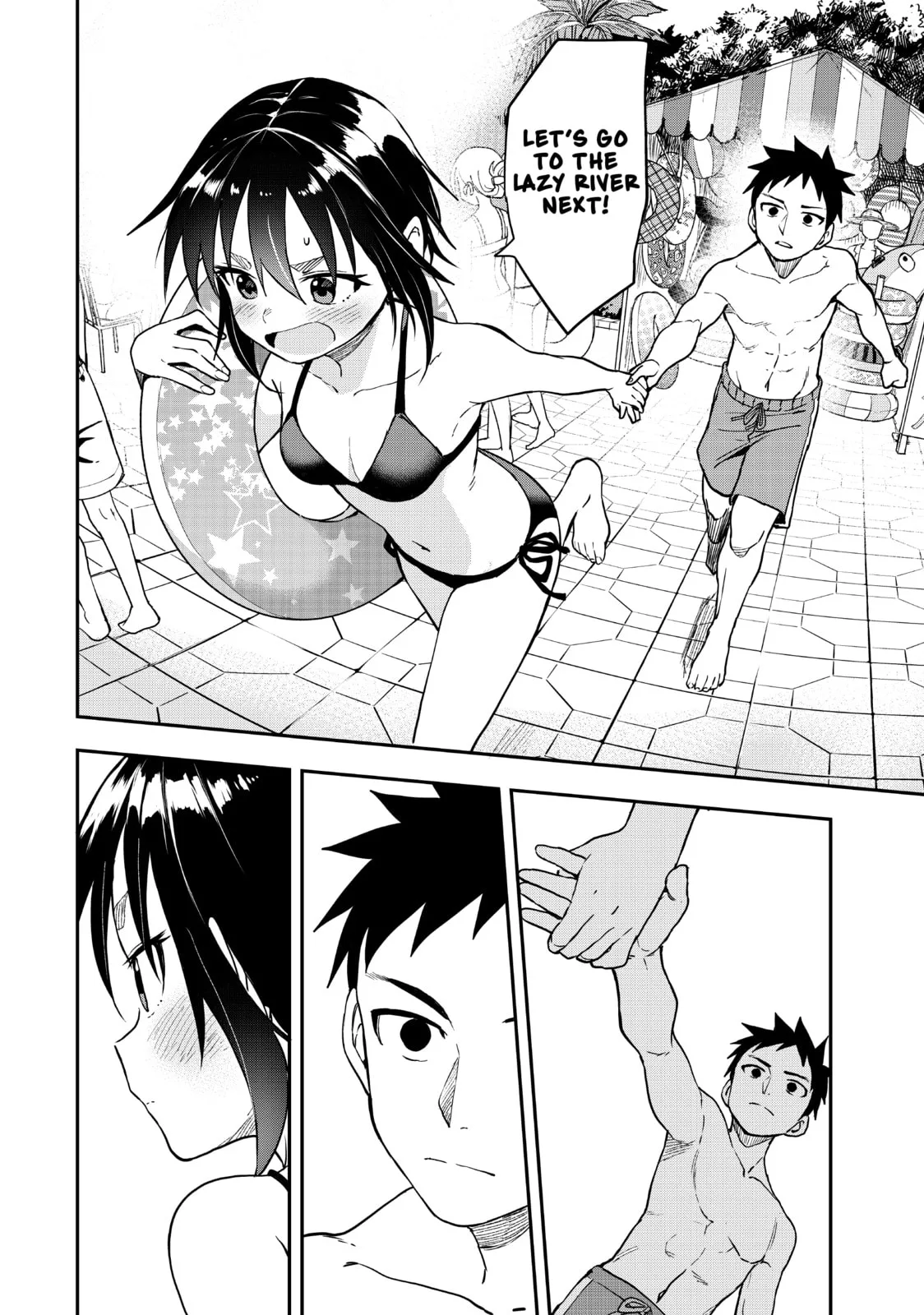 Soredemo Ayumu wa Yosetekuru - Chapter 165 - Page 6